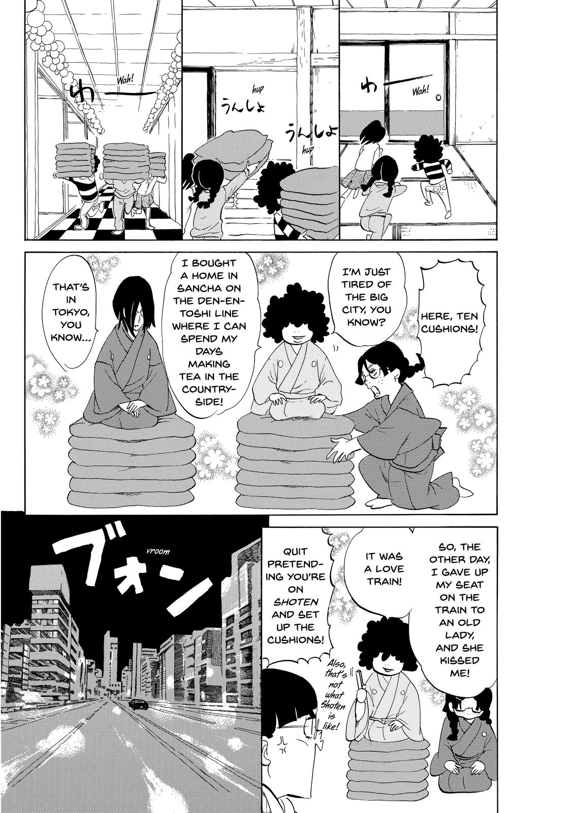 Read Princess Jellyfish EN Manga Online