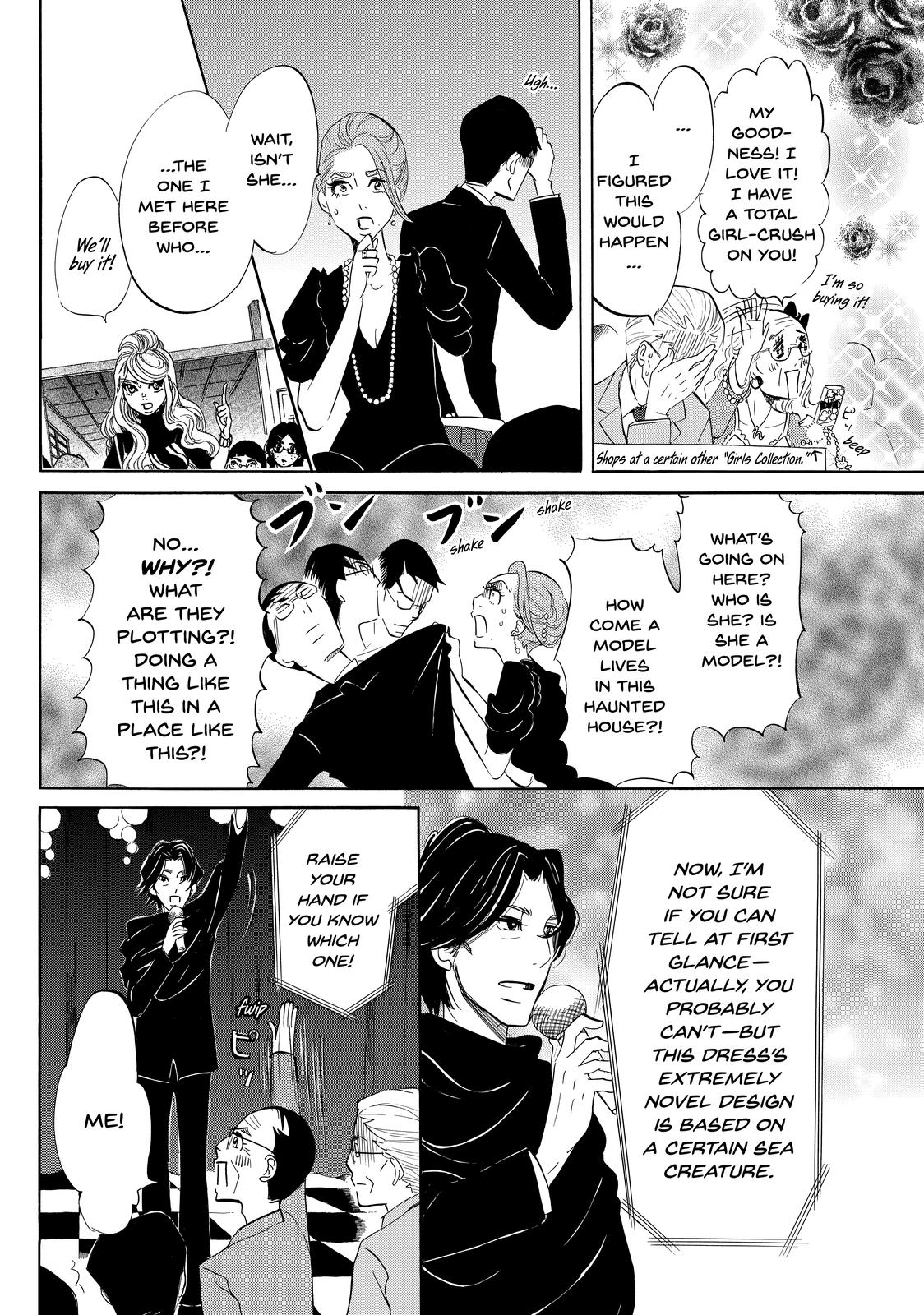 Read Princess Jellyfish EN Manga Online