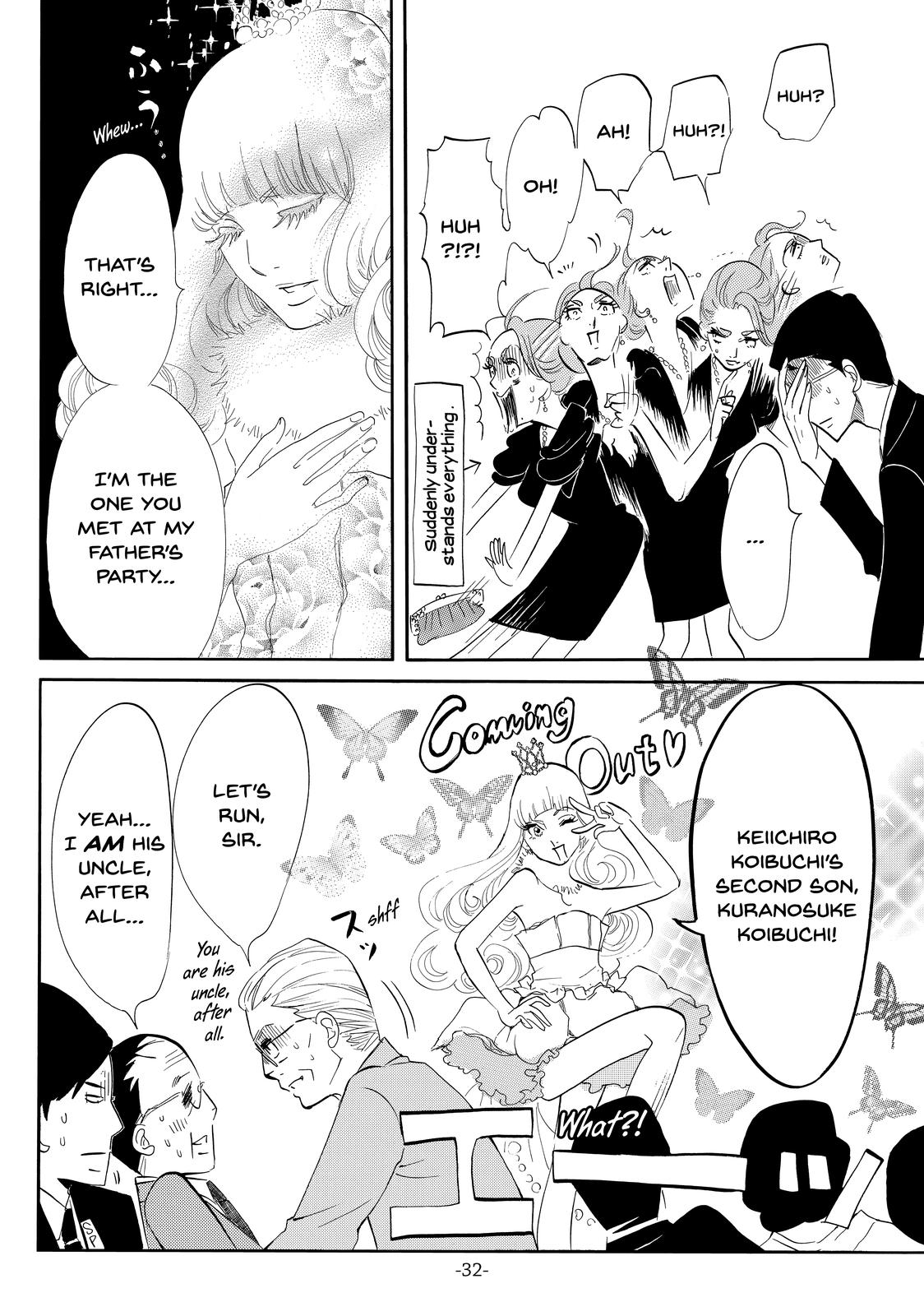 Read Princess Jellyfish EN Manga Online