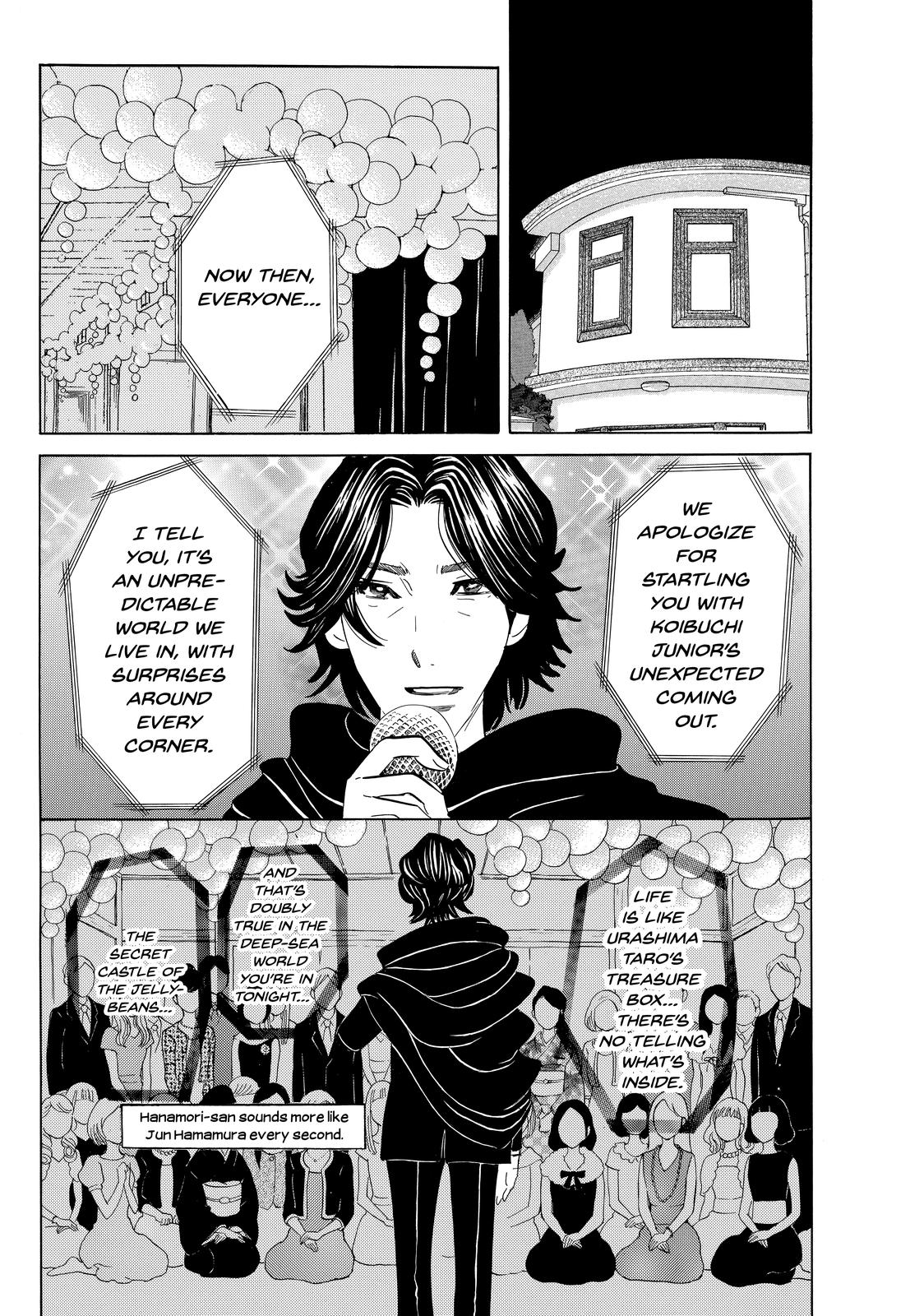 Read Princess Jellyfish EN Manga Online