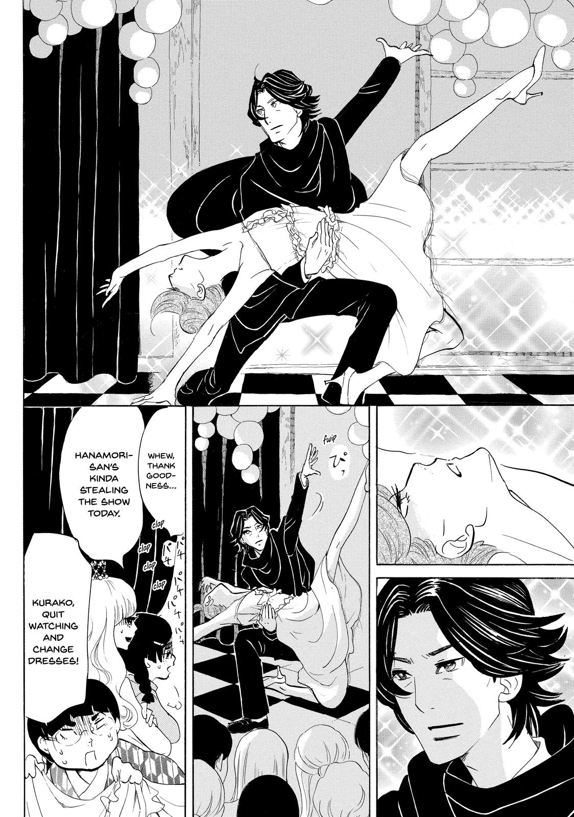 Read Princess Jellyfish EN Manga Online