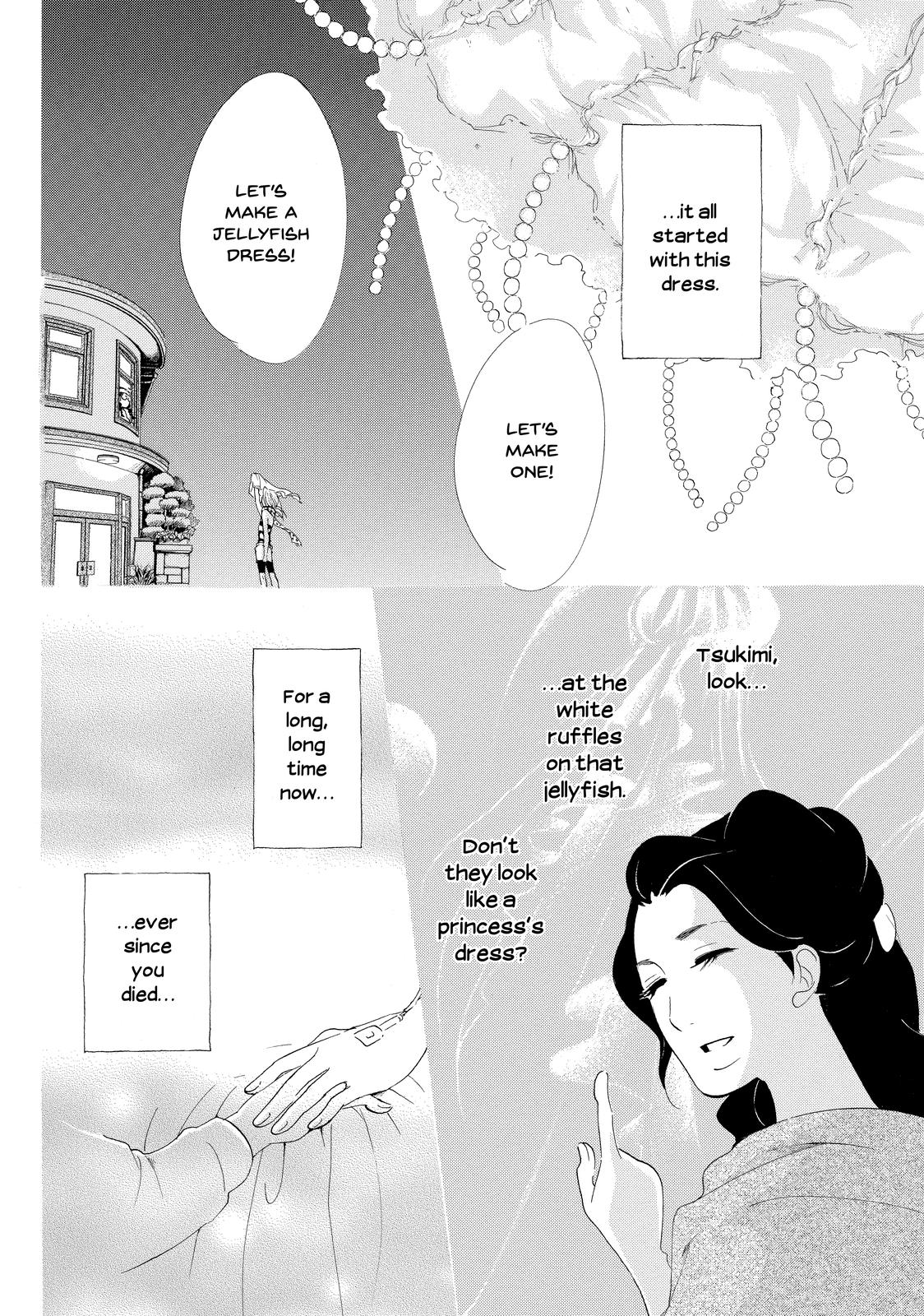 Read Princess Jellyfish EN Manga Online