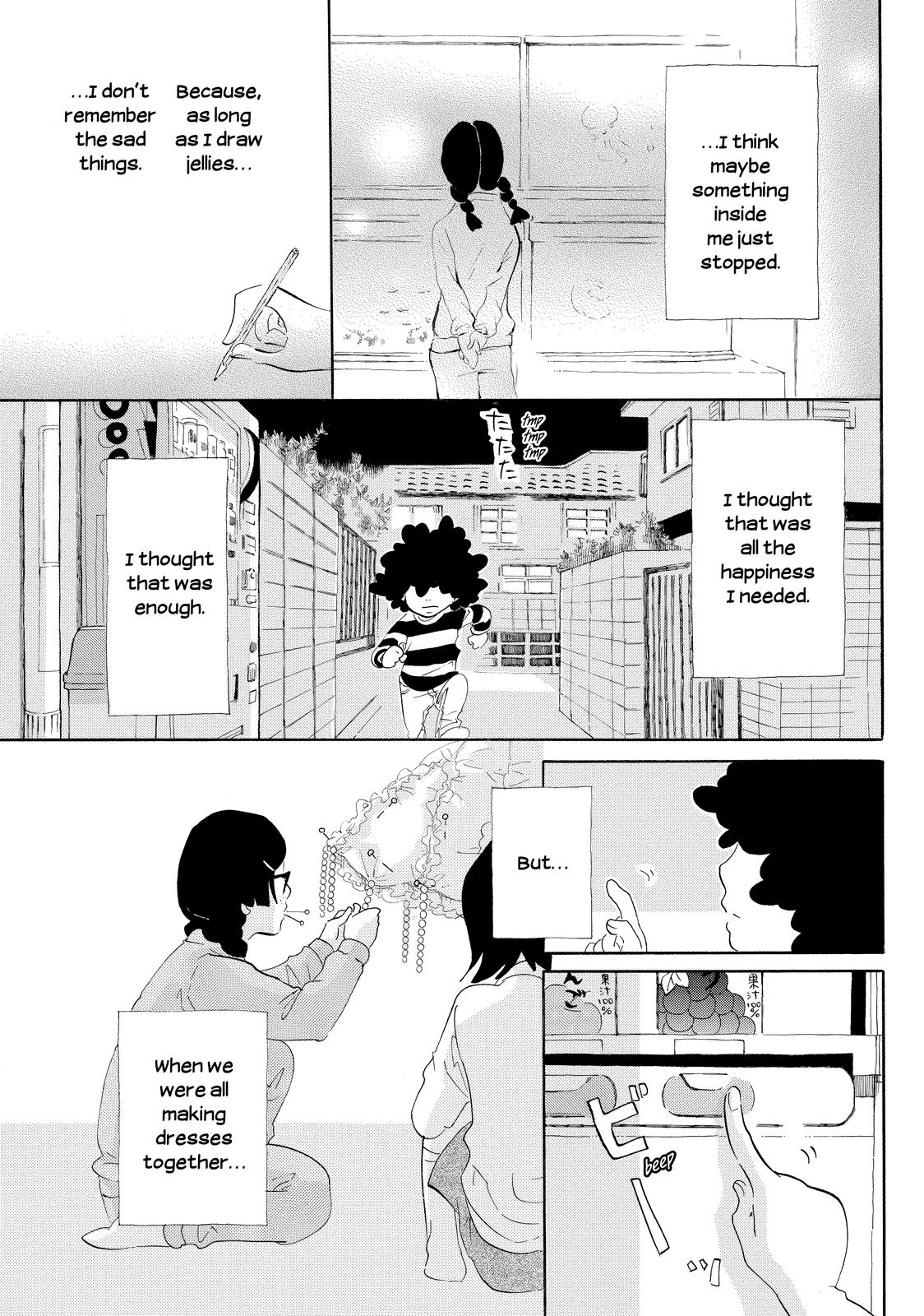 Read Princess Jellyfish EN Manga Online