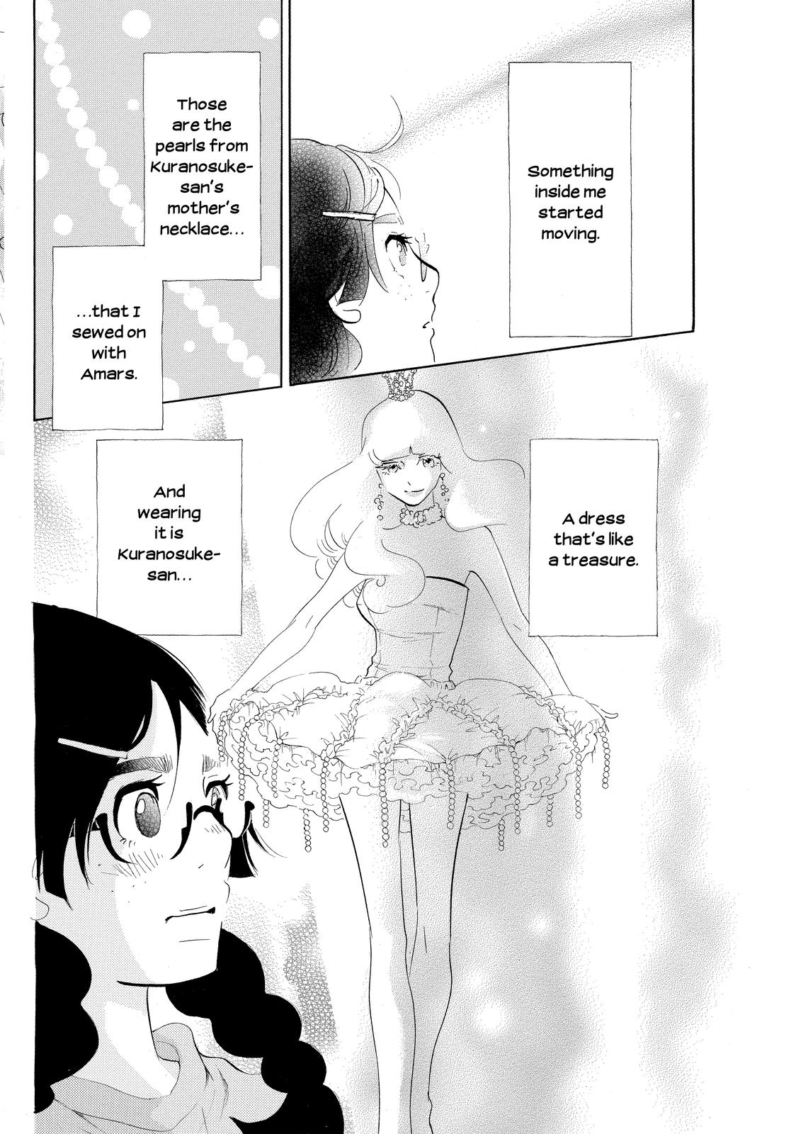 Read Princess Jellyfish EN Manga Online