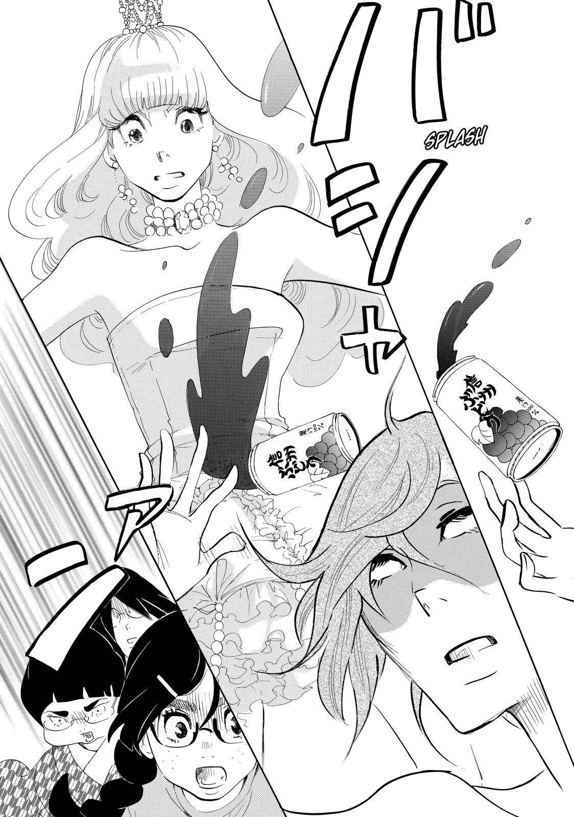 Read Princess Jellyfish EN Manga Online