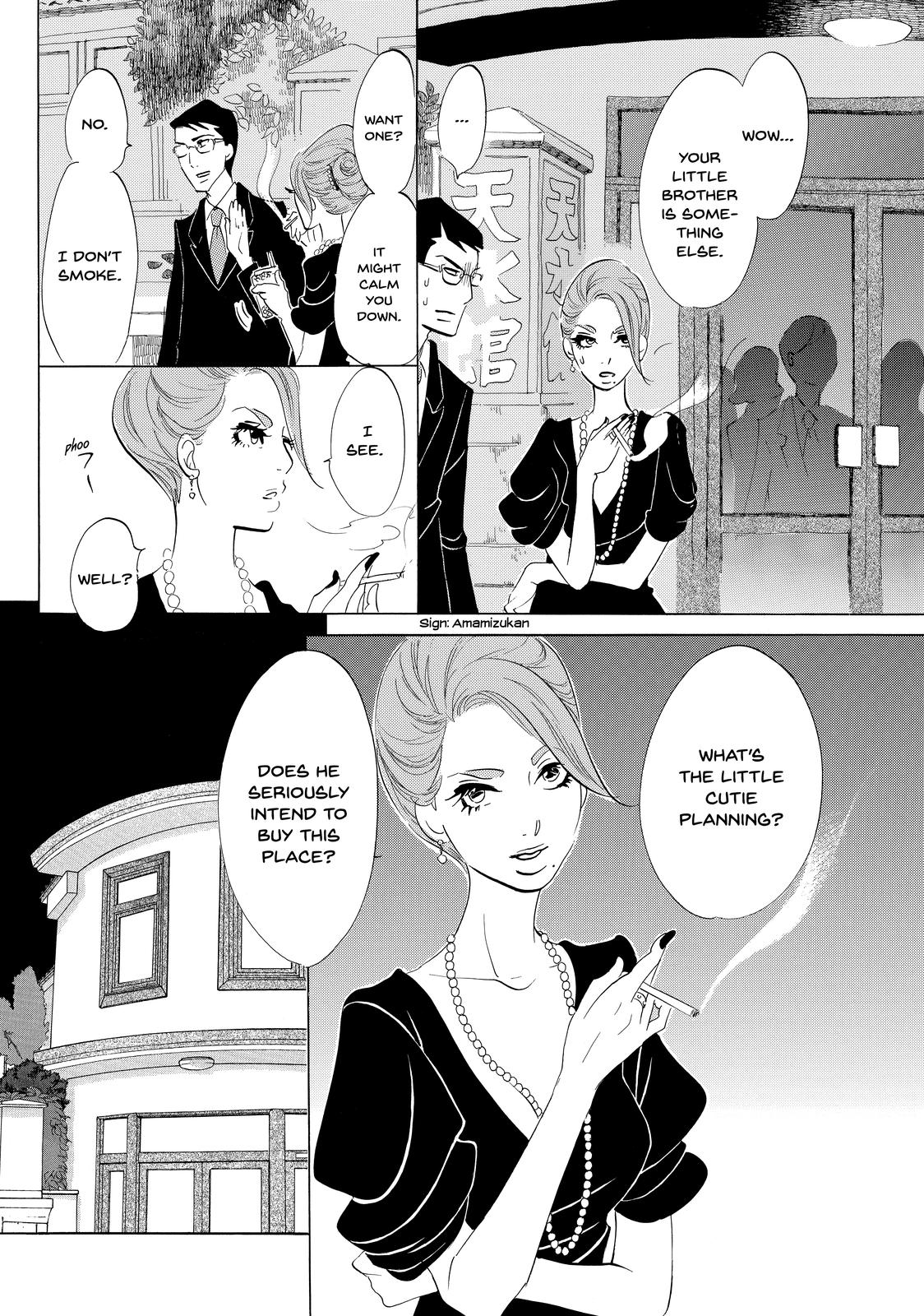 Read Princess Jellyfish EN Manga Online