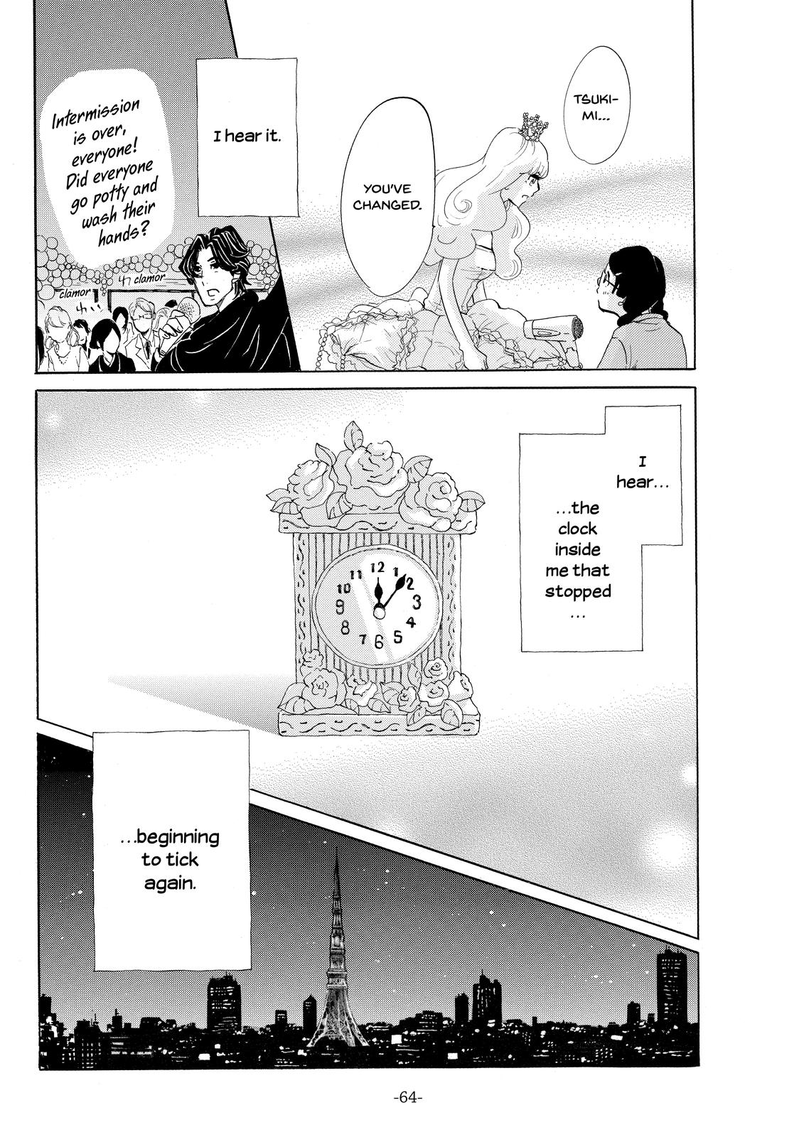 Read Princess Jellyfish EN Manga Online
