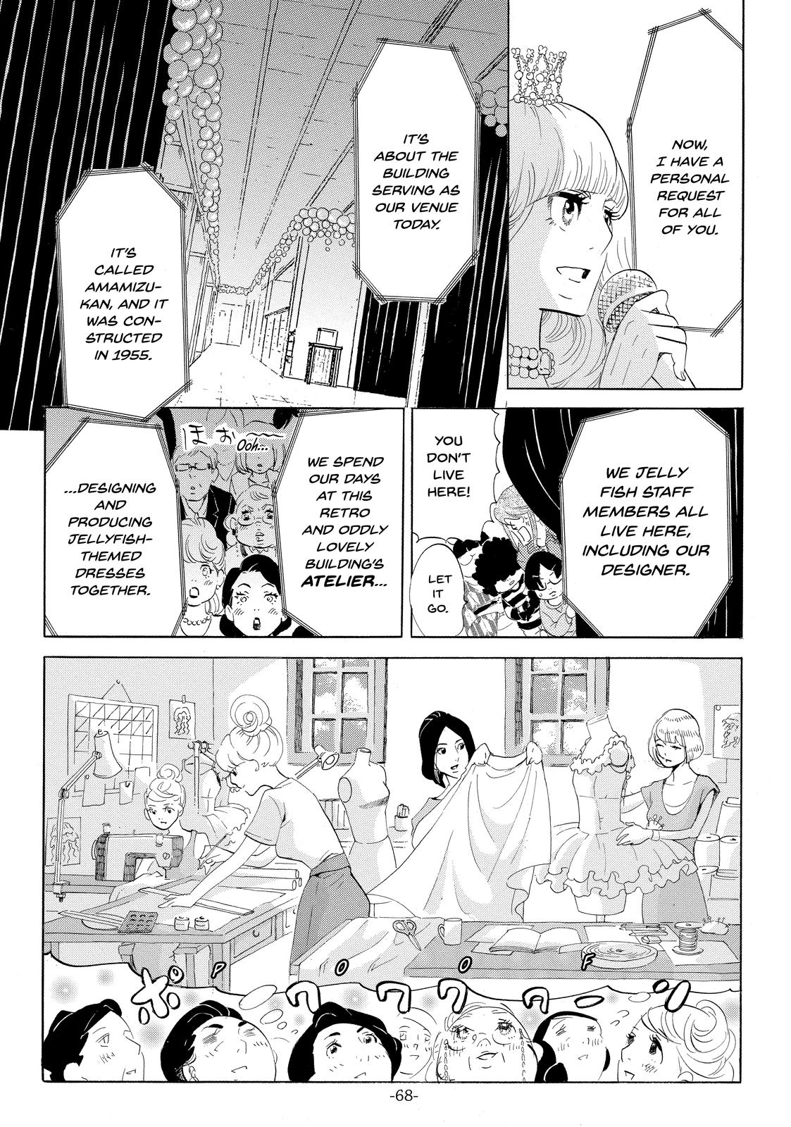 Read Princess Jellyfish EN Manga Online
