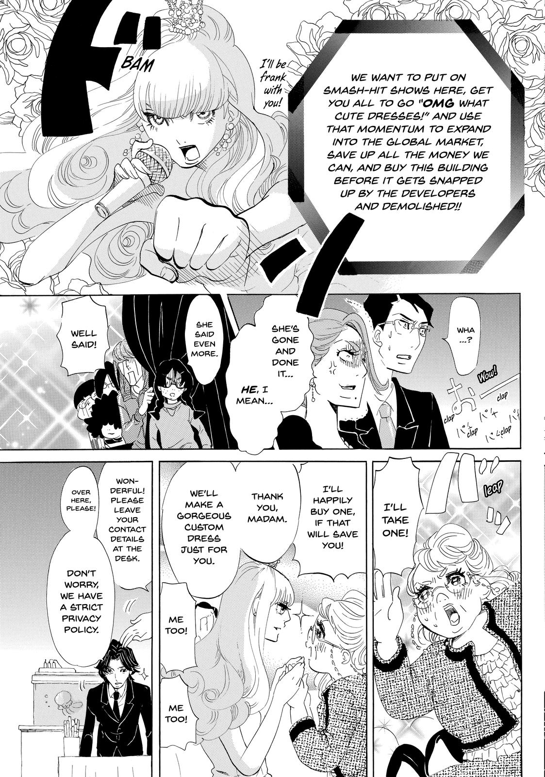 Read Princess Jellyfish EN Manga Online