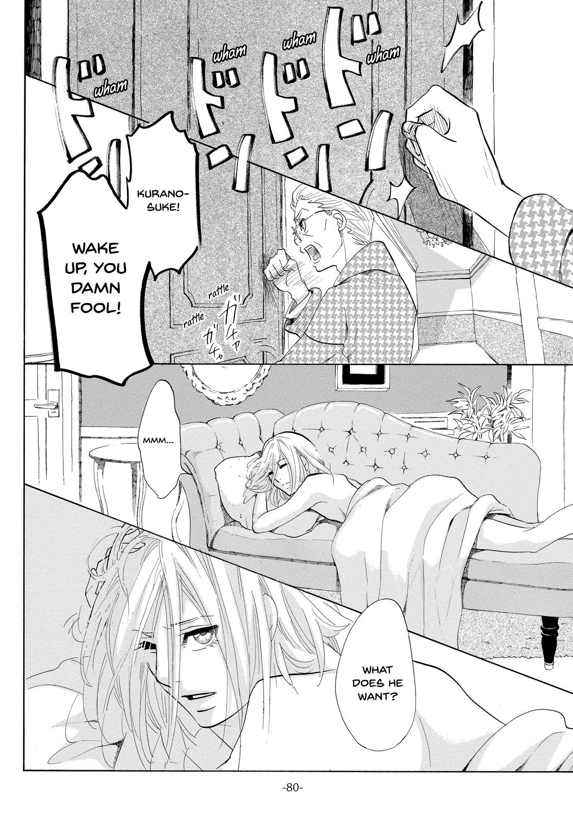 Read Princess Jellyfish EN Manga Online