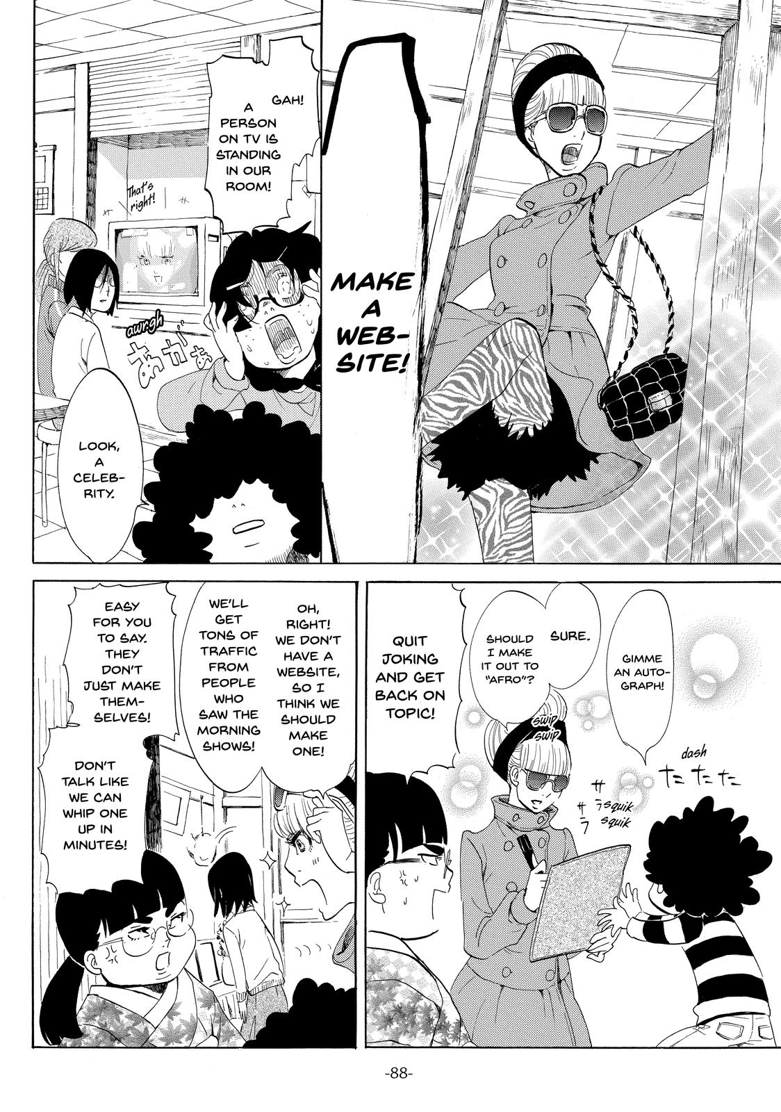 Read Princess Jellyfish EN Manga Online