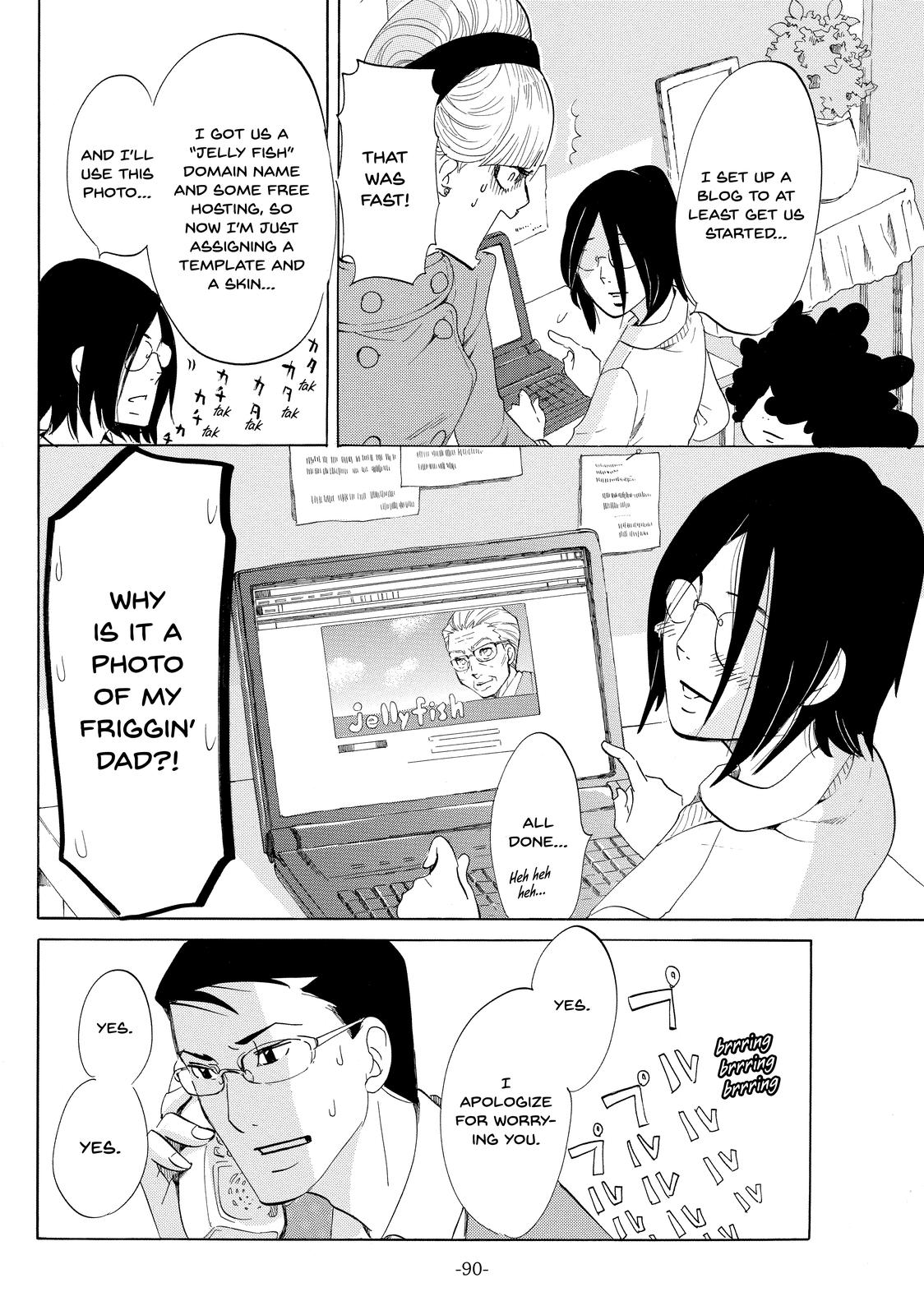 Read Princess Jellyfish EN Manga Online