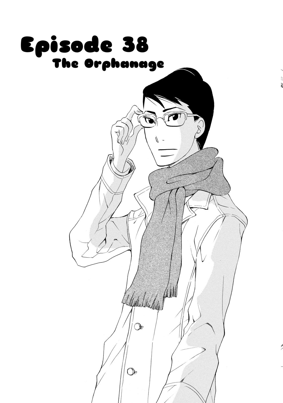 Read Princess Jellyfish EN Manga Online