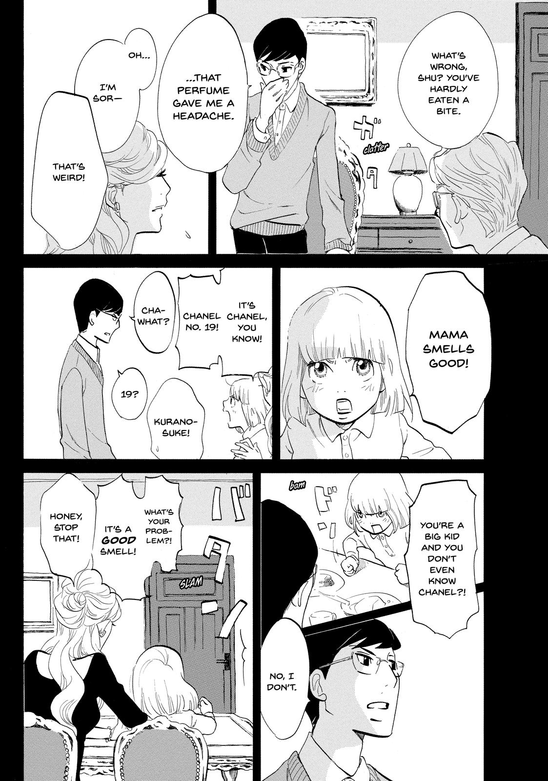 Read Princess Jellyfish EN Manga Online