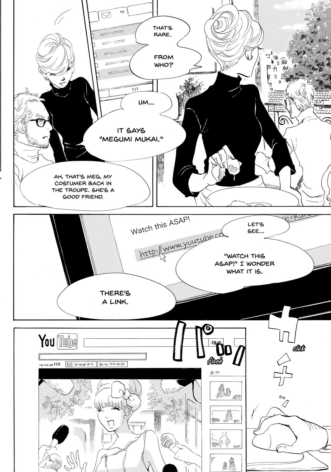 Read Princess Jellyfish EN Manga Online