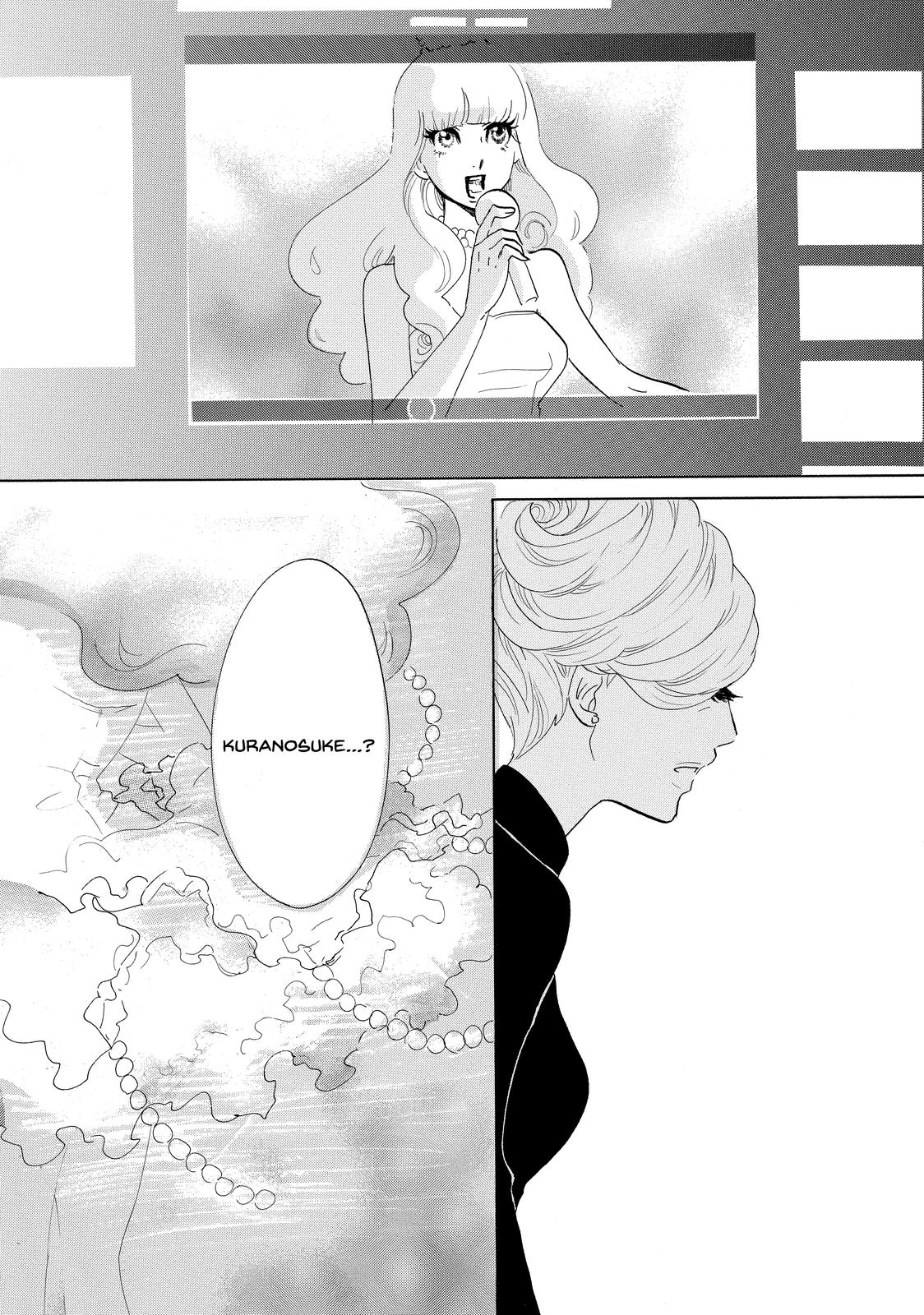 Read Princess Jellyfish EN Manga Online