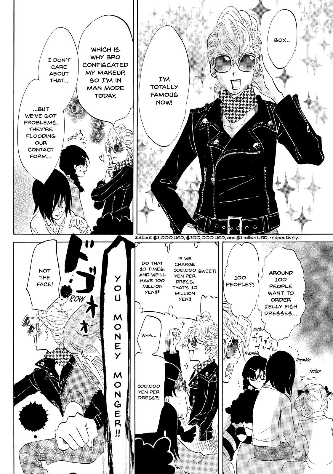 Read Princess Jellyfish EN Manga Online