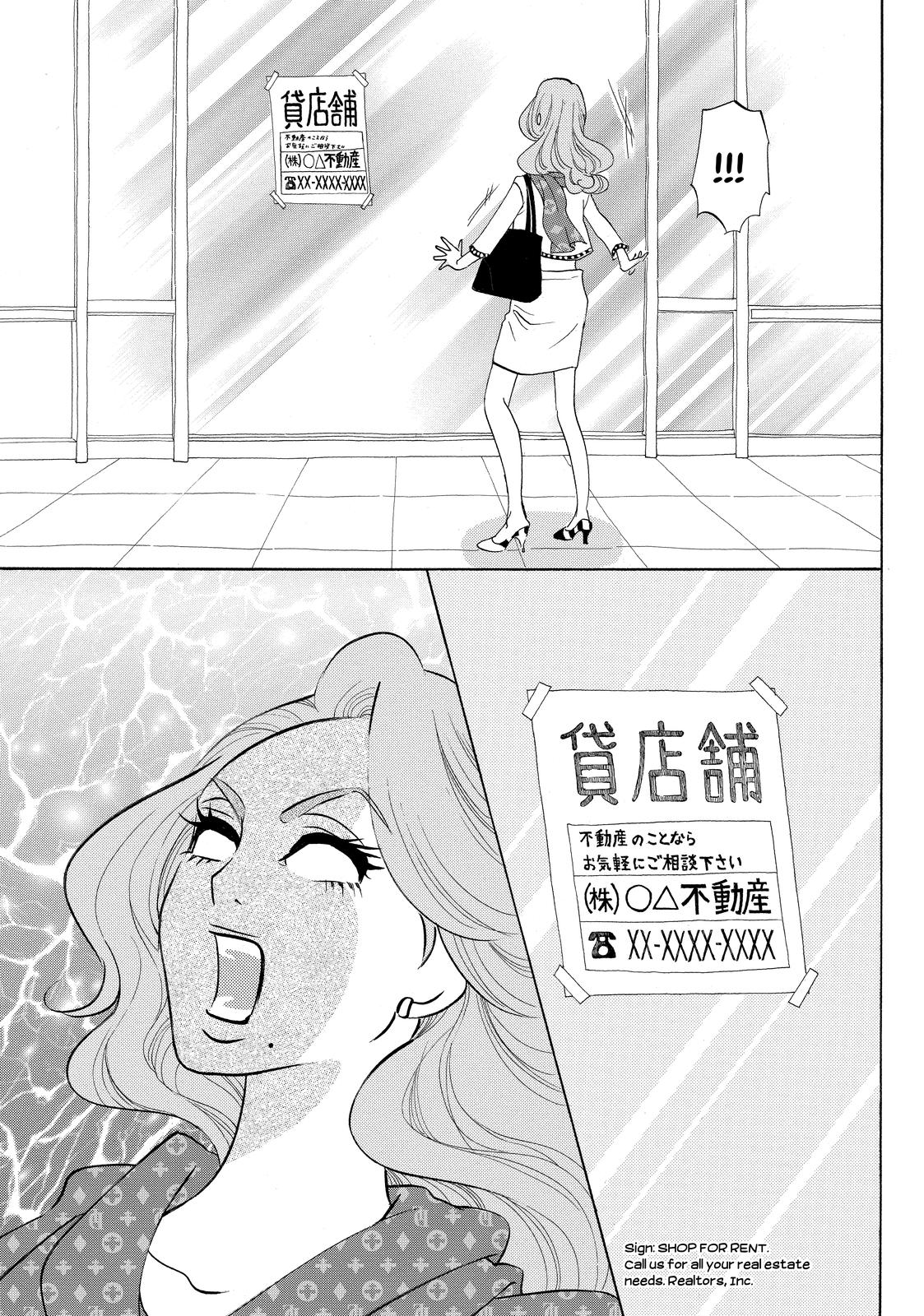 Read Princess Jellyfish EN Manga Online