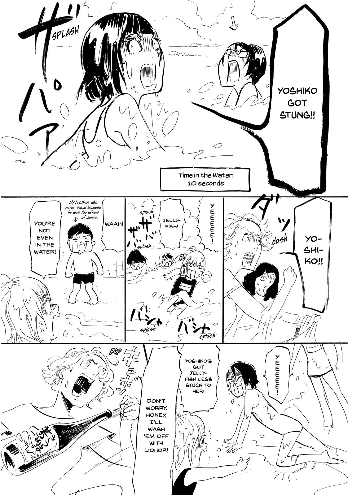 Read Princess Jellyfish EN Manga Online