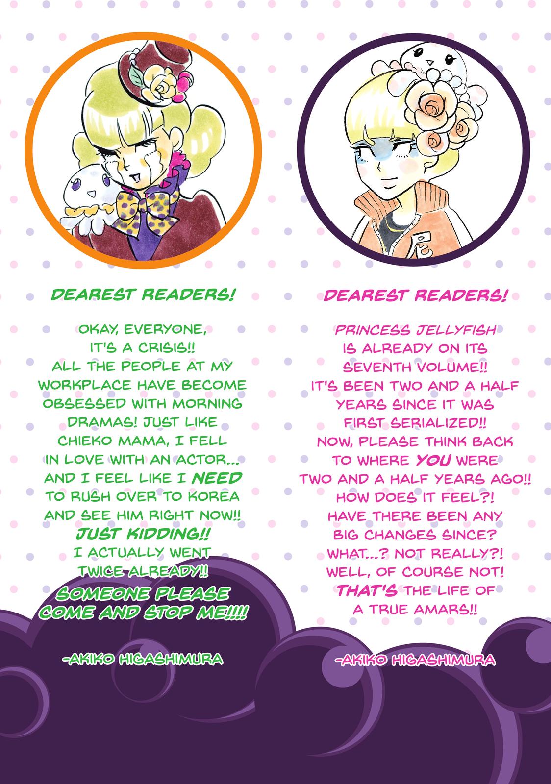 Read Princess Jellyfish EN Manga Online