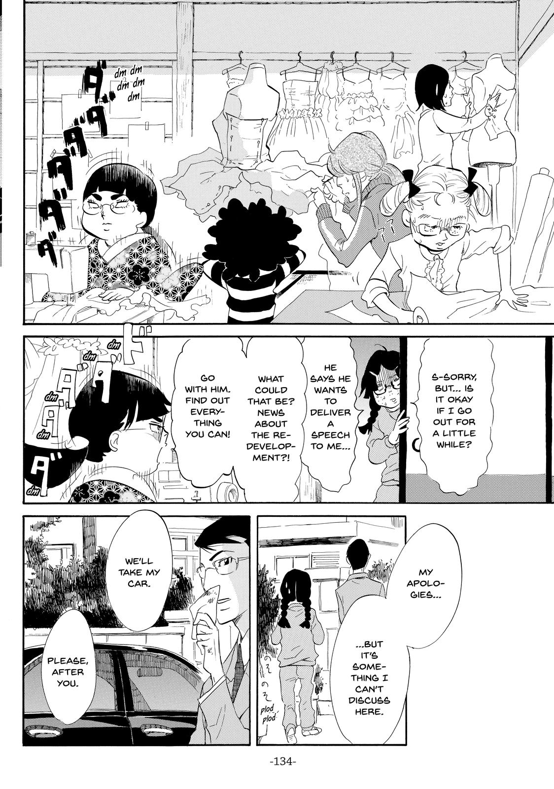 Read Princess Jellyfish EN Manga Online