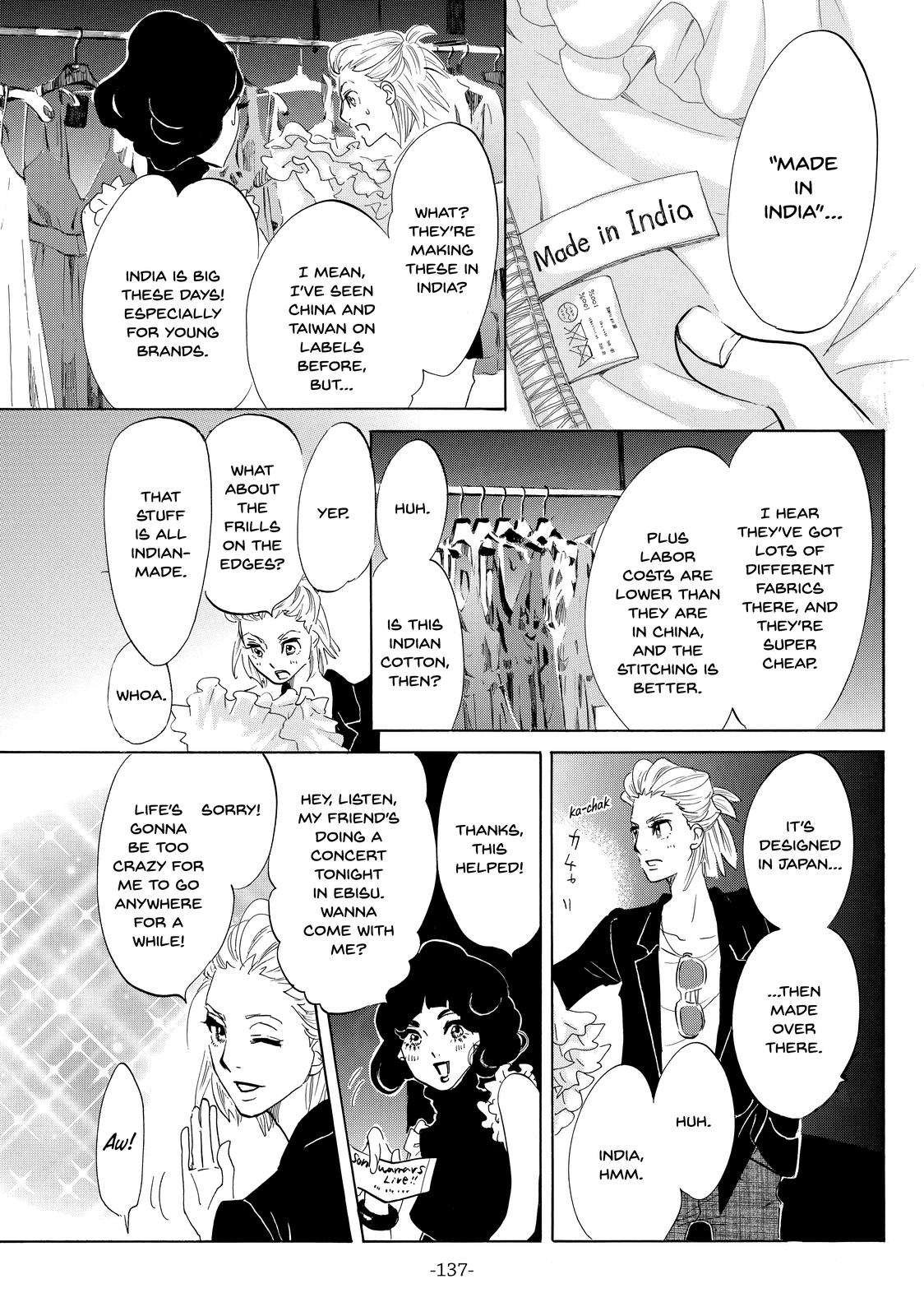 Read Princess Jellyfish EN Manga Online