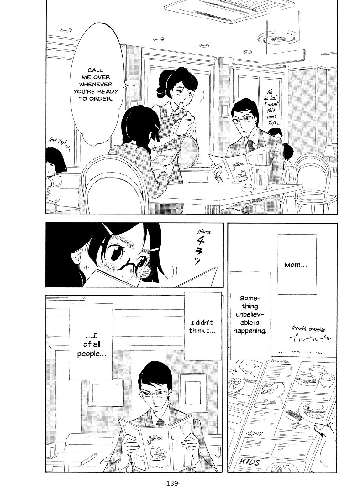 Read Princess Jellyfish EN Manga Online