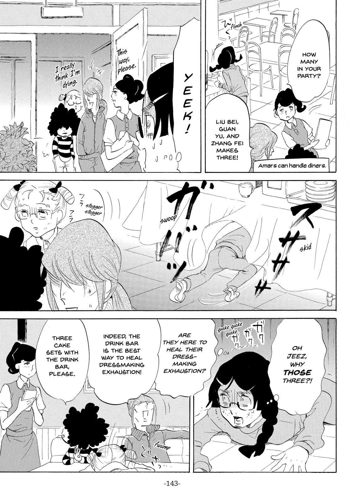 Read Princess Jellyfish EN Manga Online