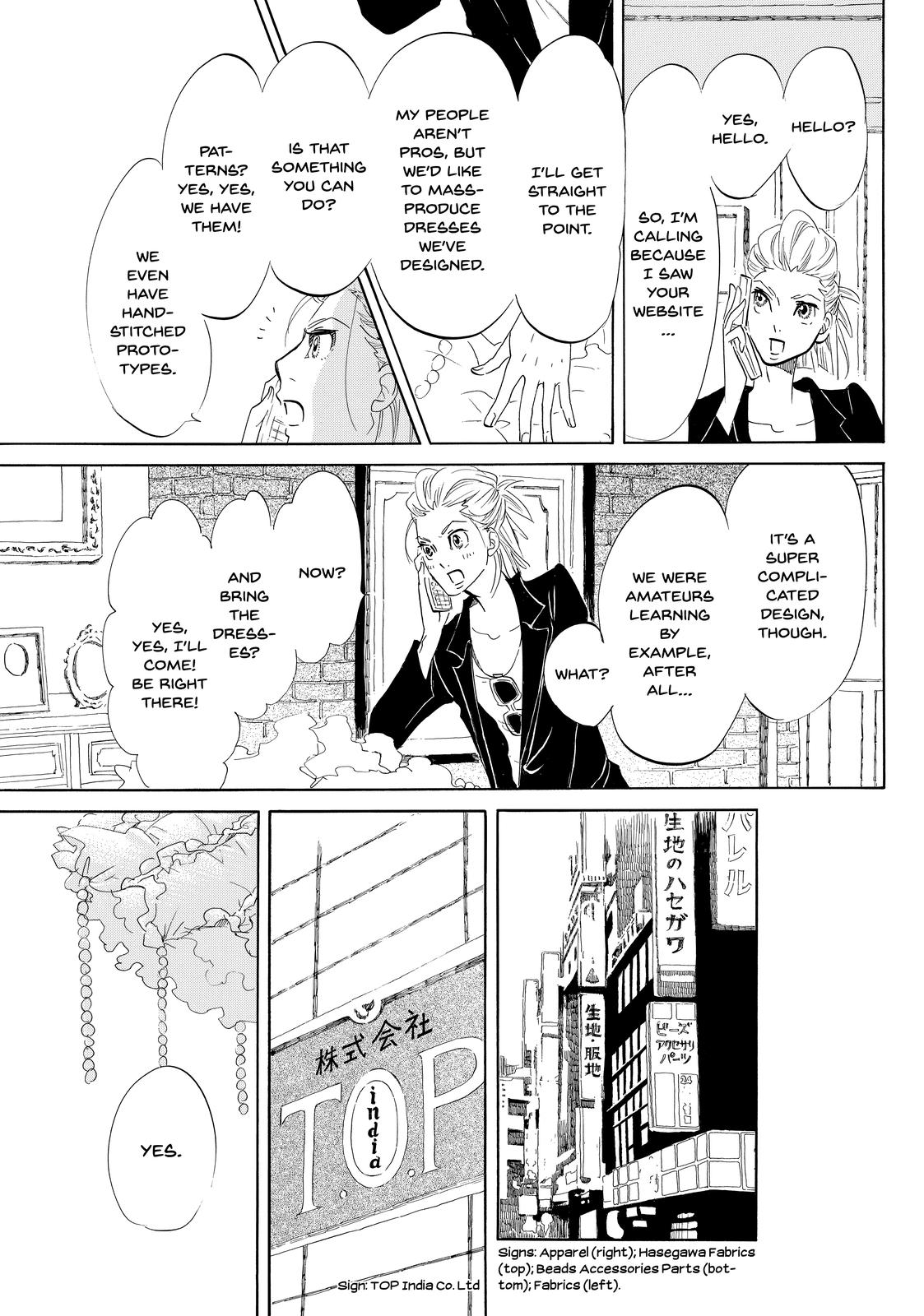 Read Princess Jellyfish EN Manga Online