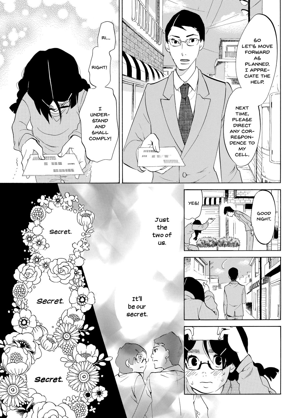 Read Princess Jellyfish EN Manga Online