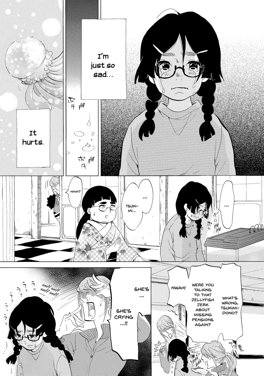 Read Princess Jellyfish EN Manga Online