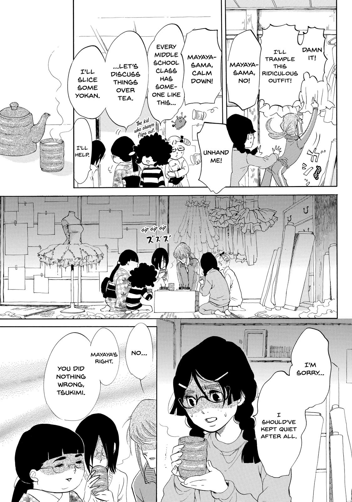 Read Princess Jellyfish EN Manga Online