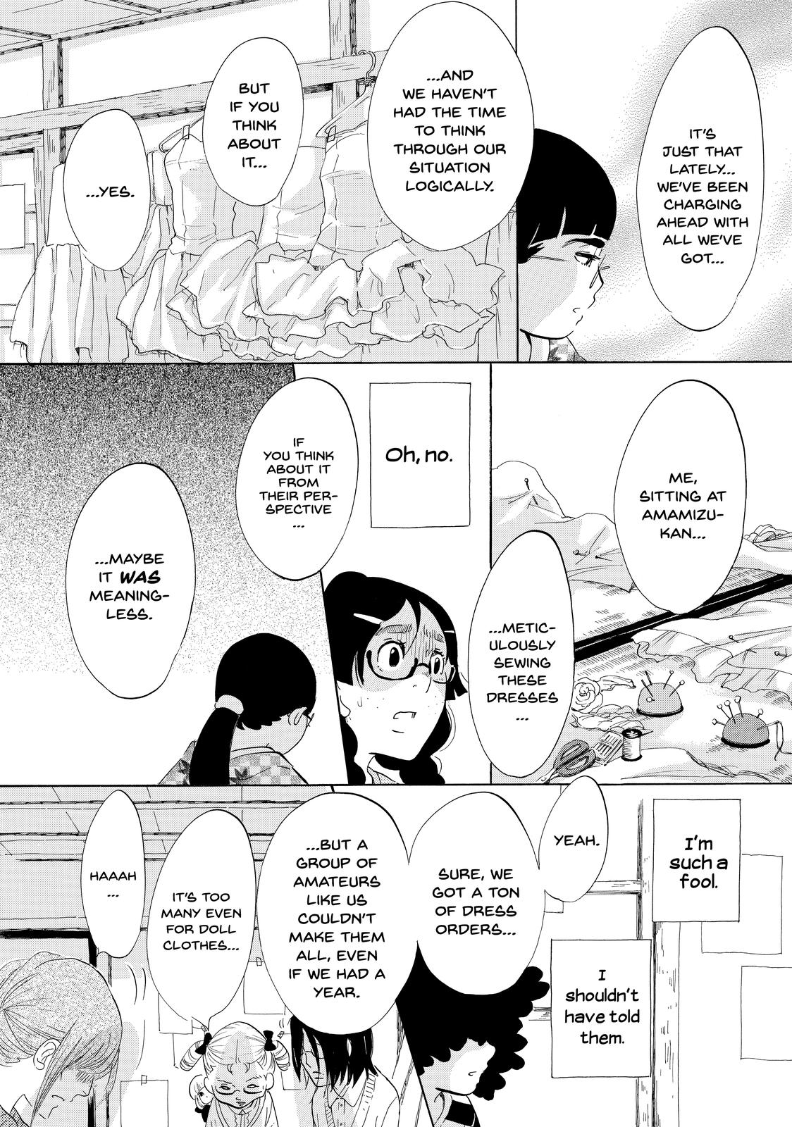 Read Princess Jellyfish EN Manga Online