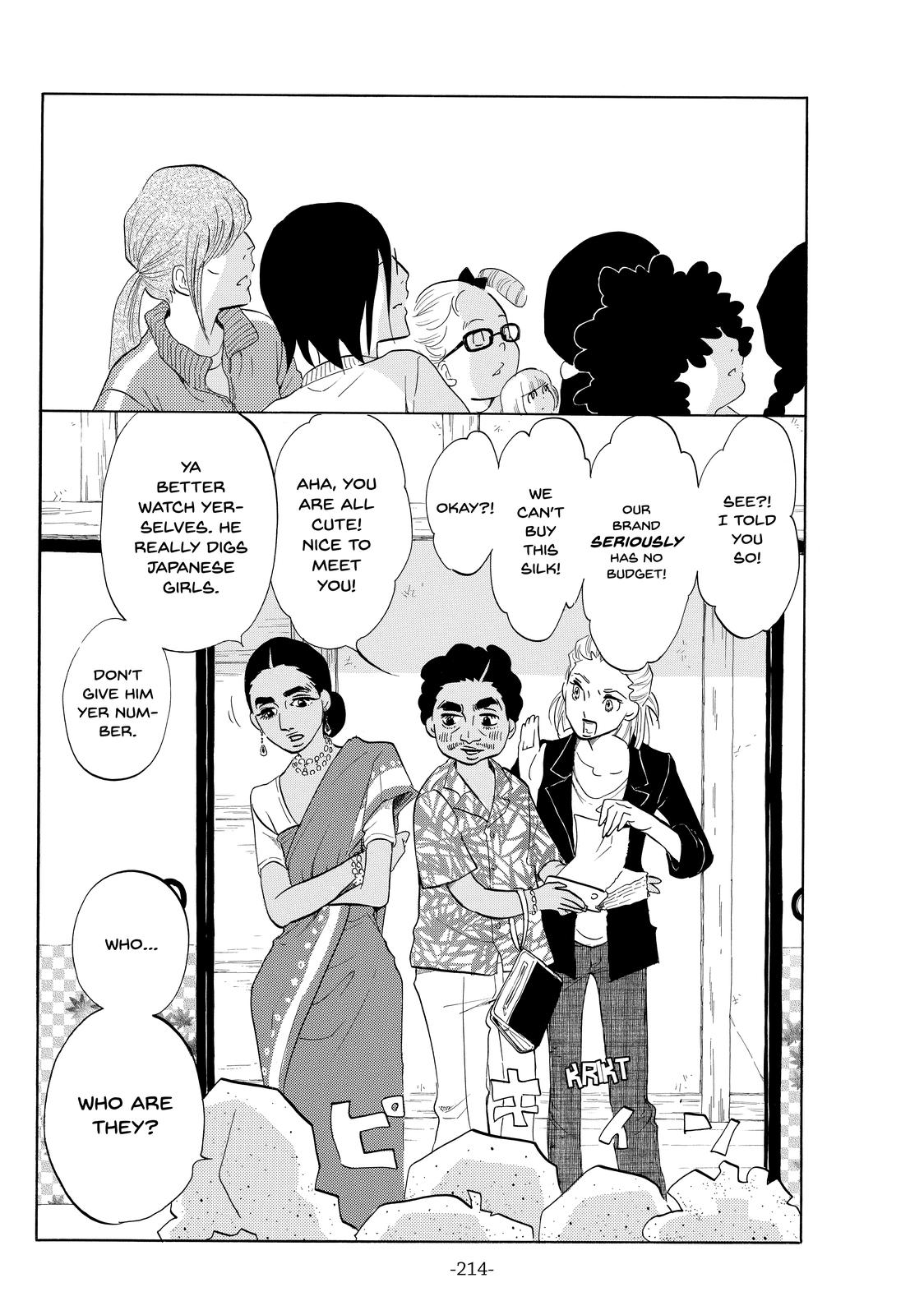Read Princess Jellyfish EN Manga Online