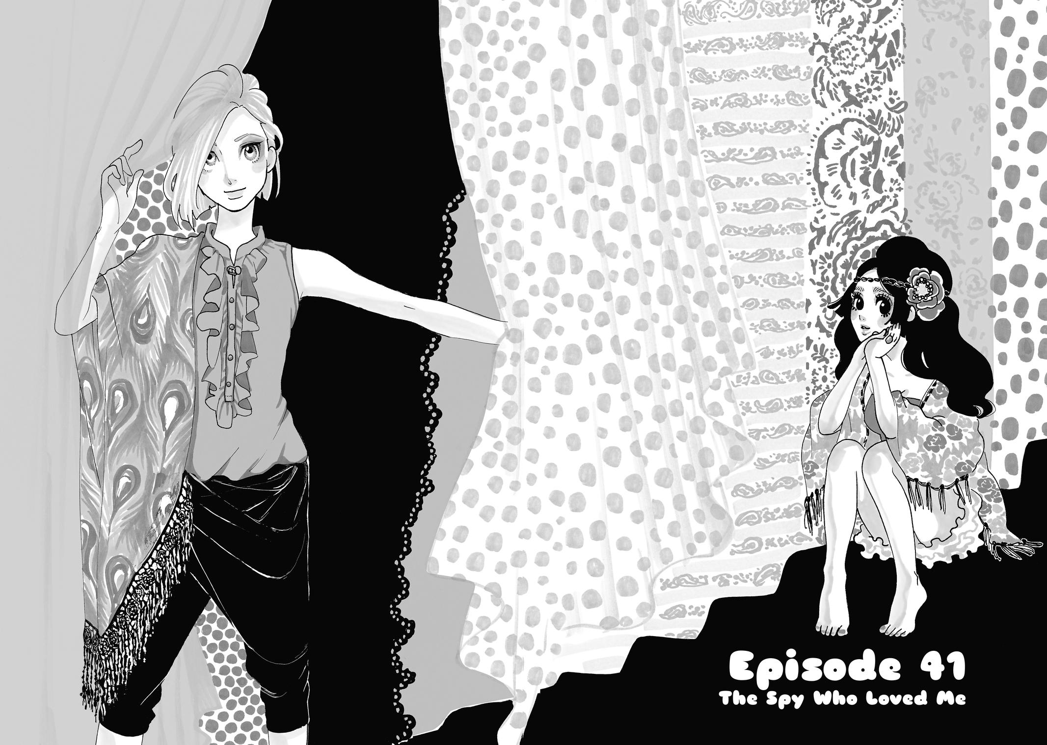 Read Princess Jellyfish EN Manga Online