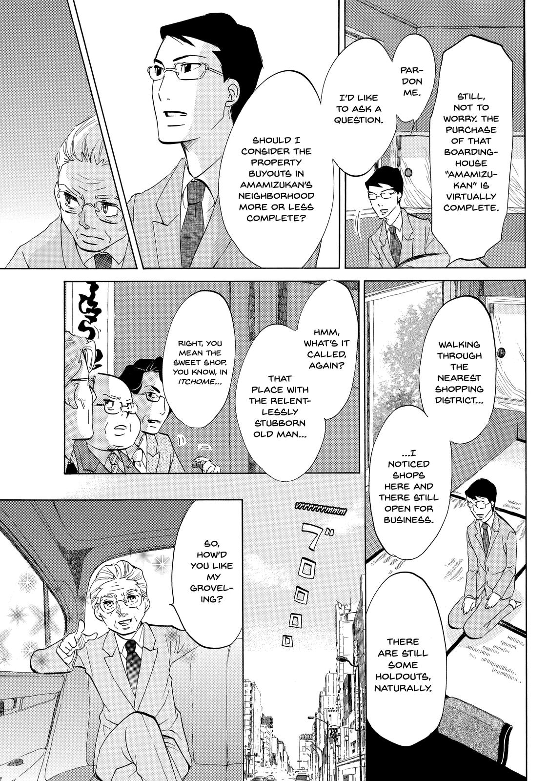 Read Princess Jellyfish EN Manga Online