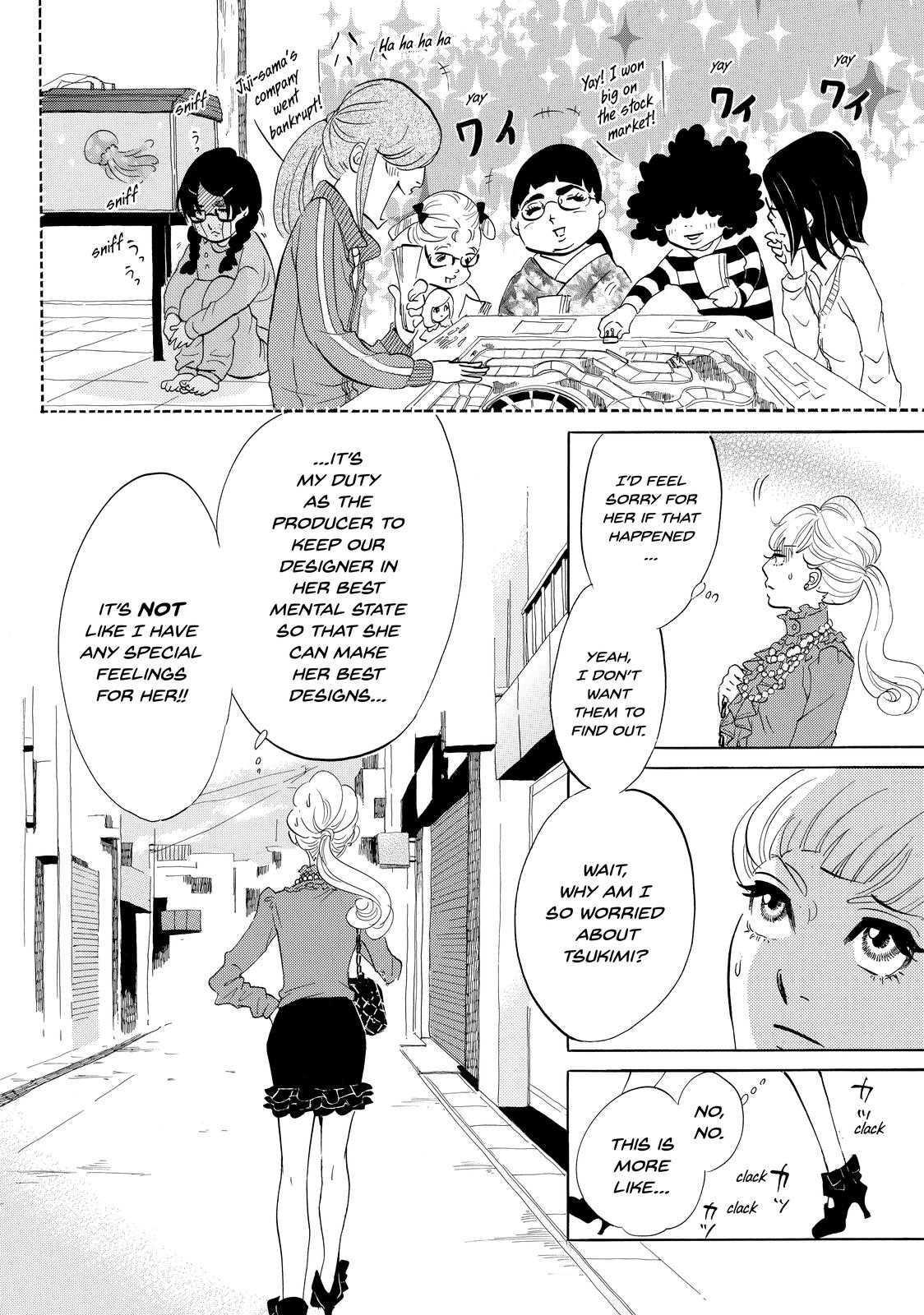 Read Princess Jellyfish EN Manga Online