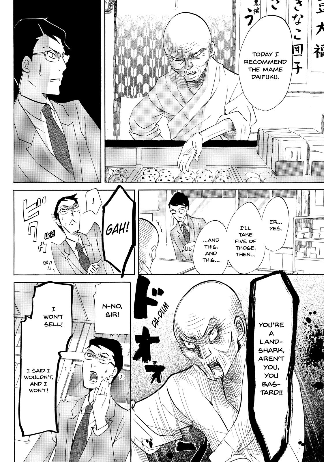 Read Princess Jellyfish EN Manga Online