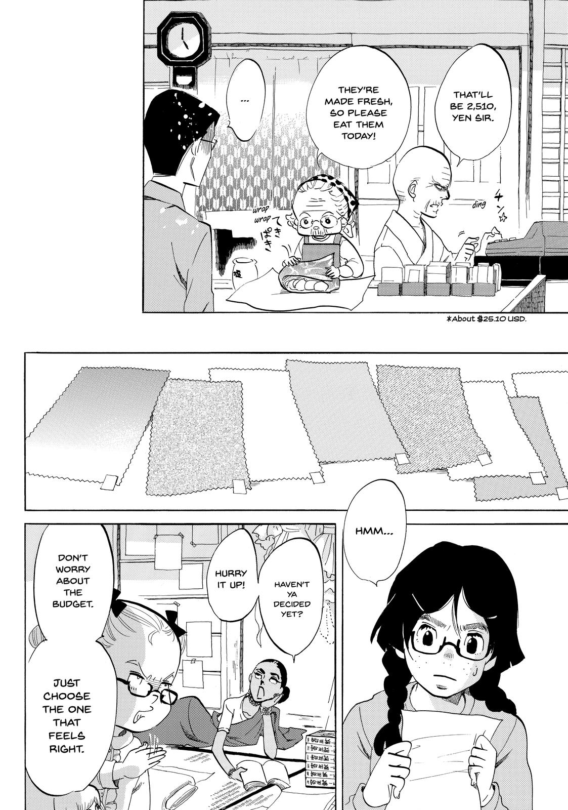 Read Princess Jellyfish EN Manga Online