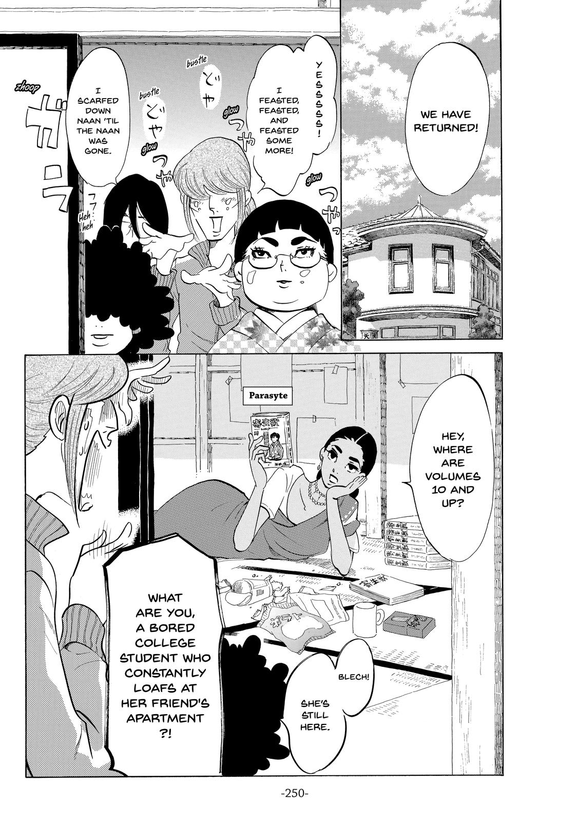 Read Princess Jellyfish EN Manga Online