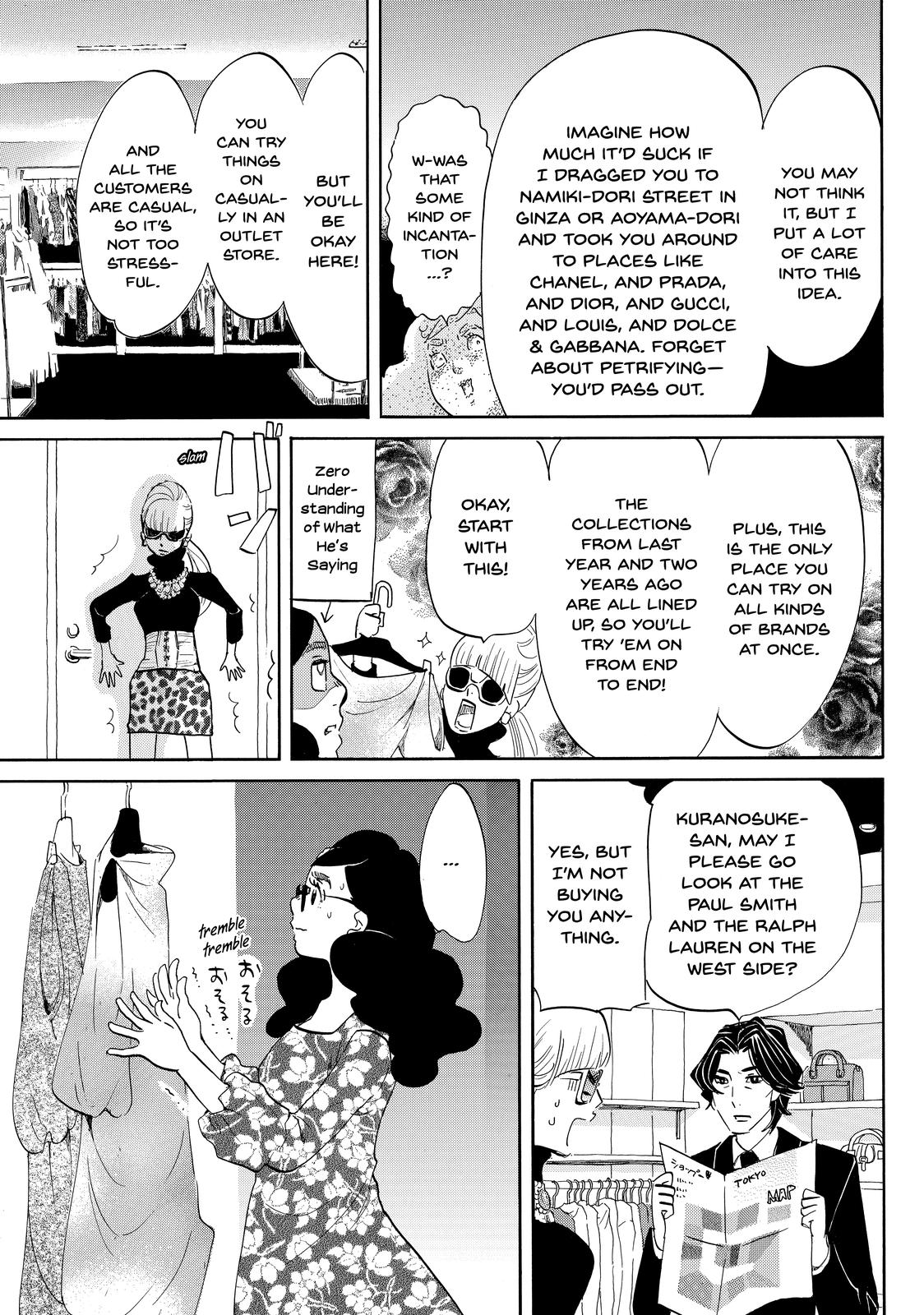 Read Princess Jellyfish EN Manga Online