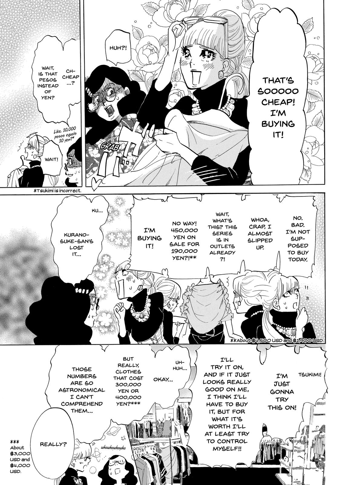 Read Princess Jellyfish EN Manga Online