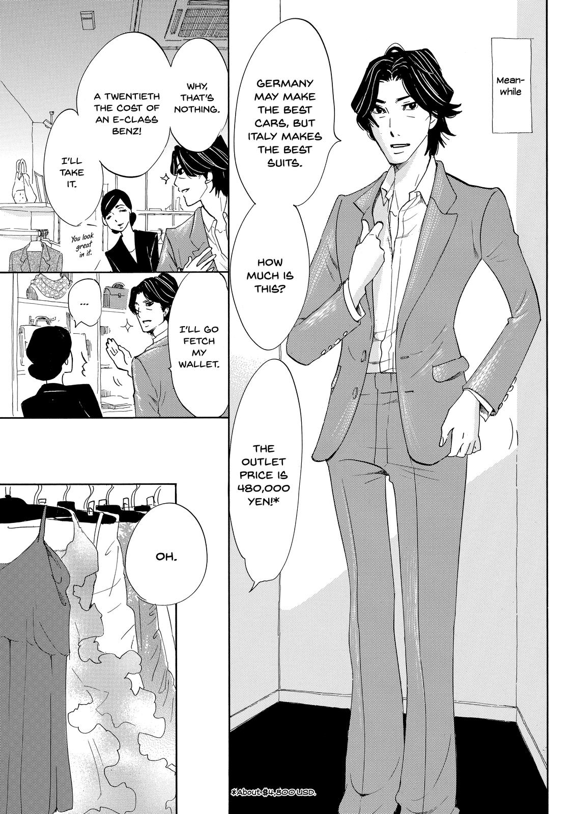 Read Princess Jellyfish EN Manga Online