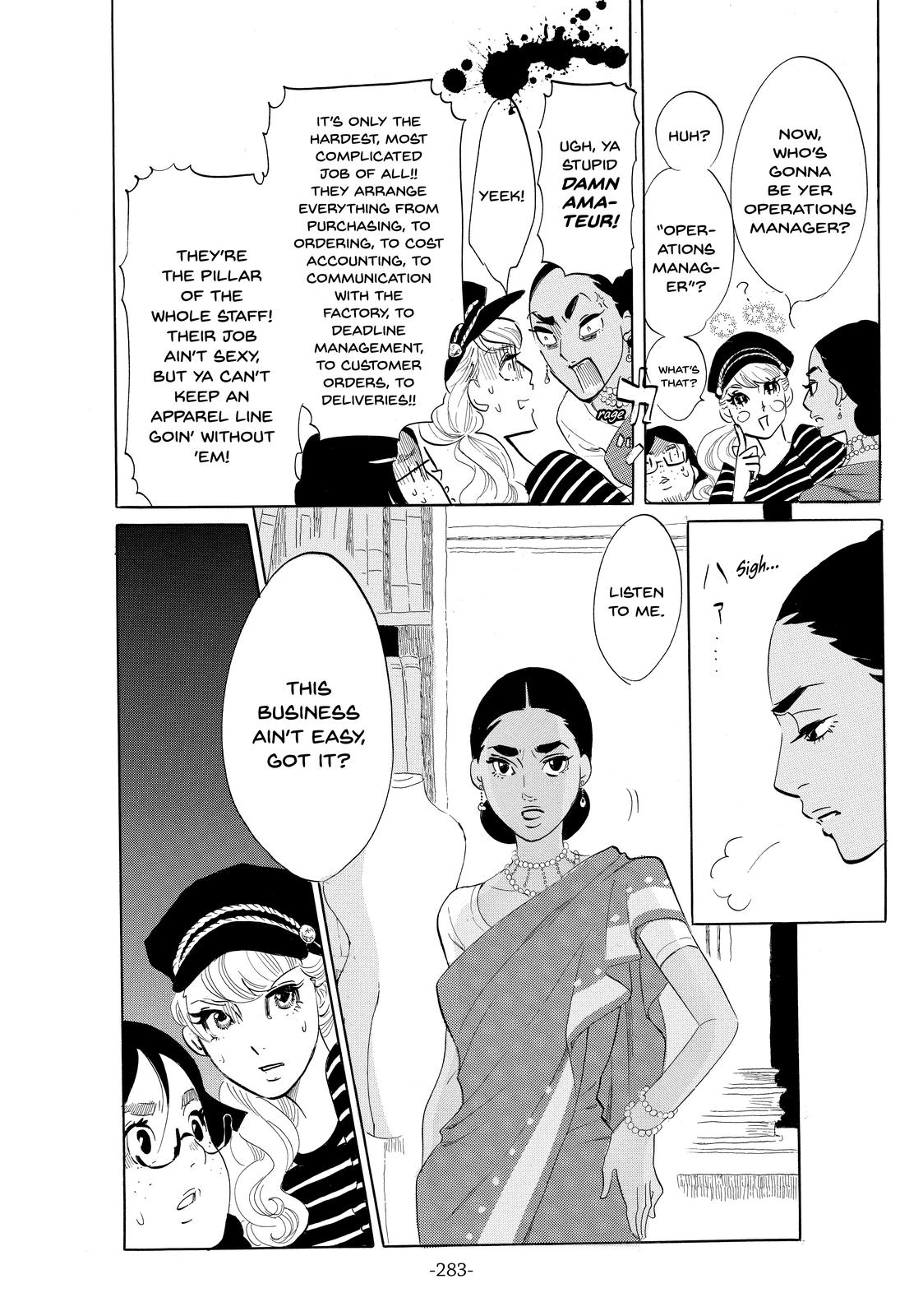 Read Princess Jellyfish EN Manga Online