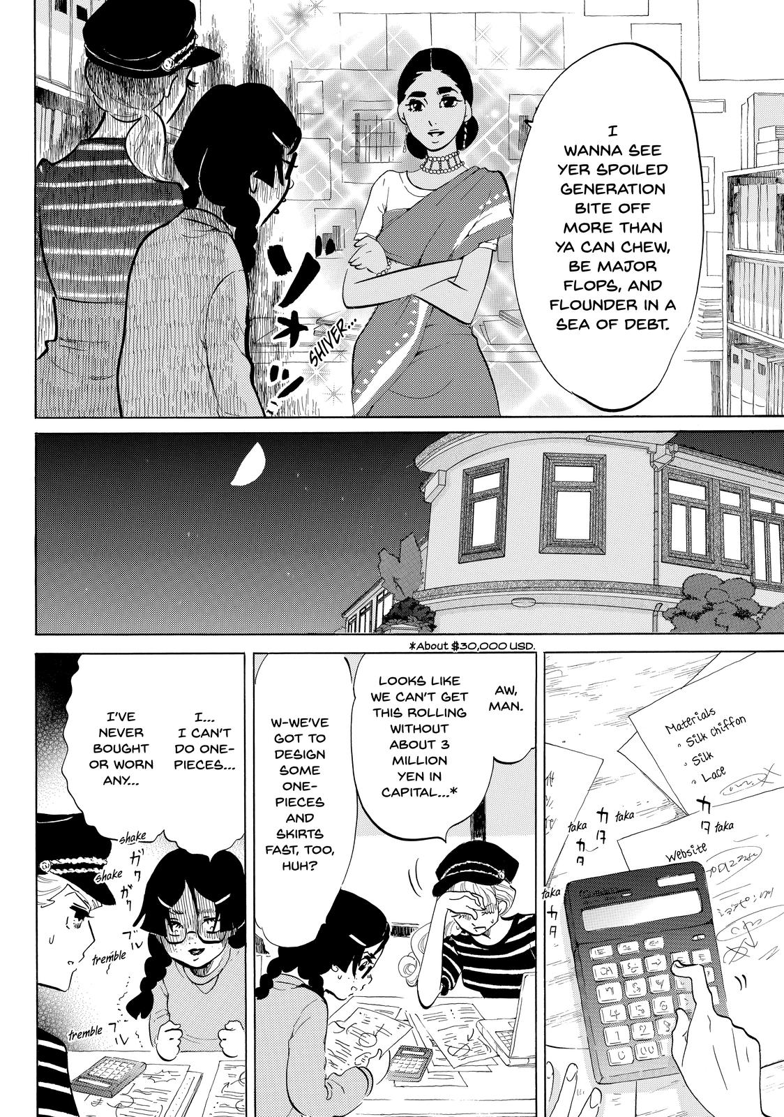 Read Princess Jellyfish EN Manga Online