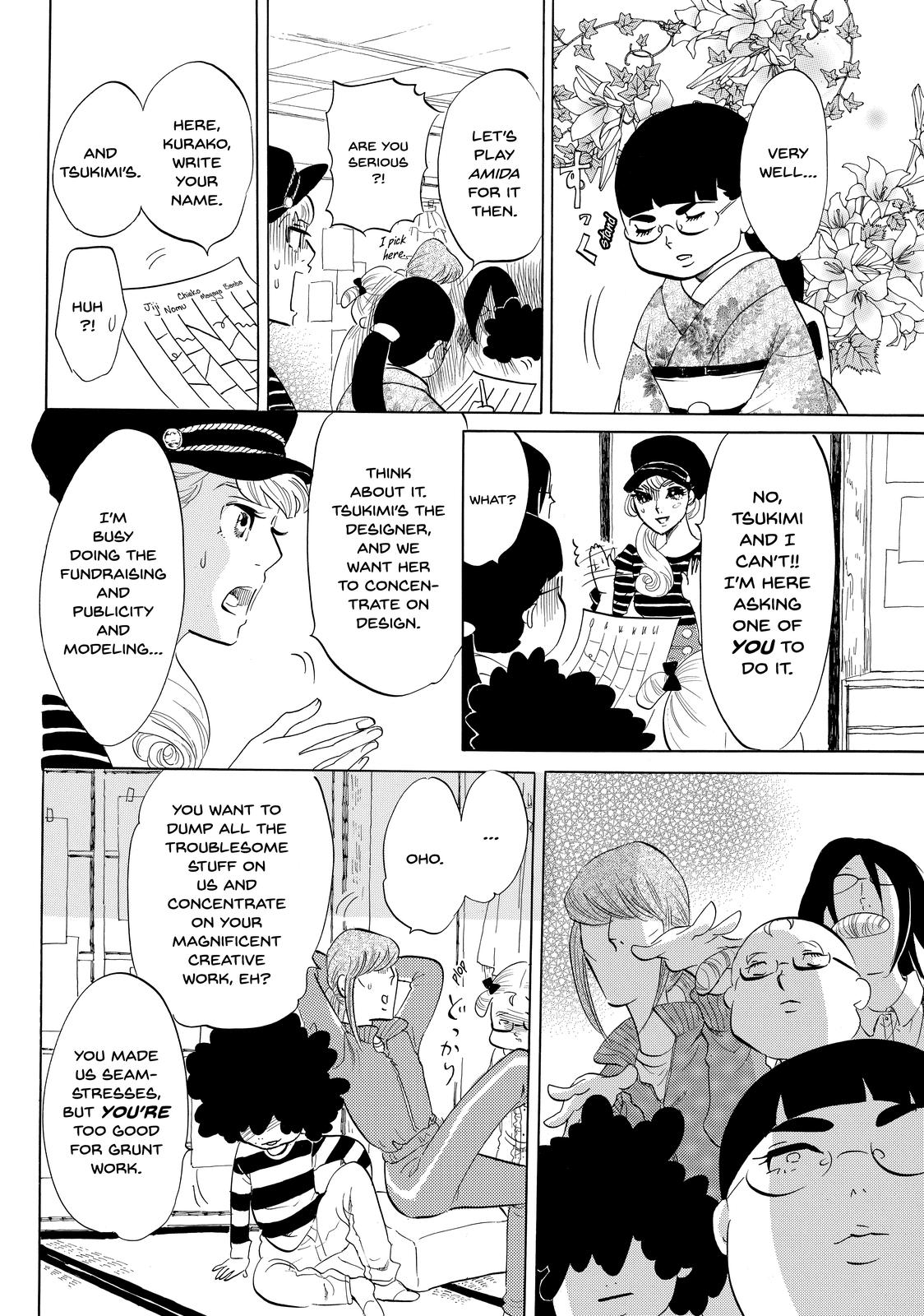 Read Princess Jellyfish EN Manga Online