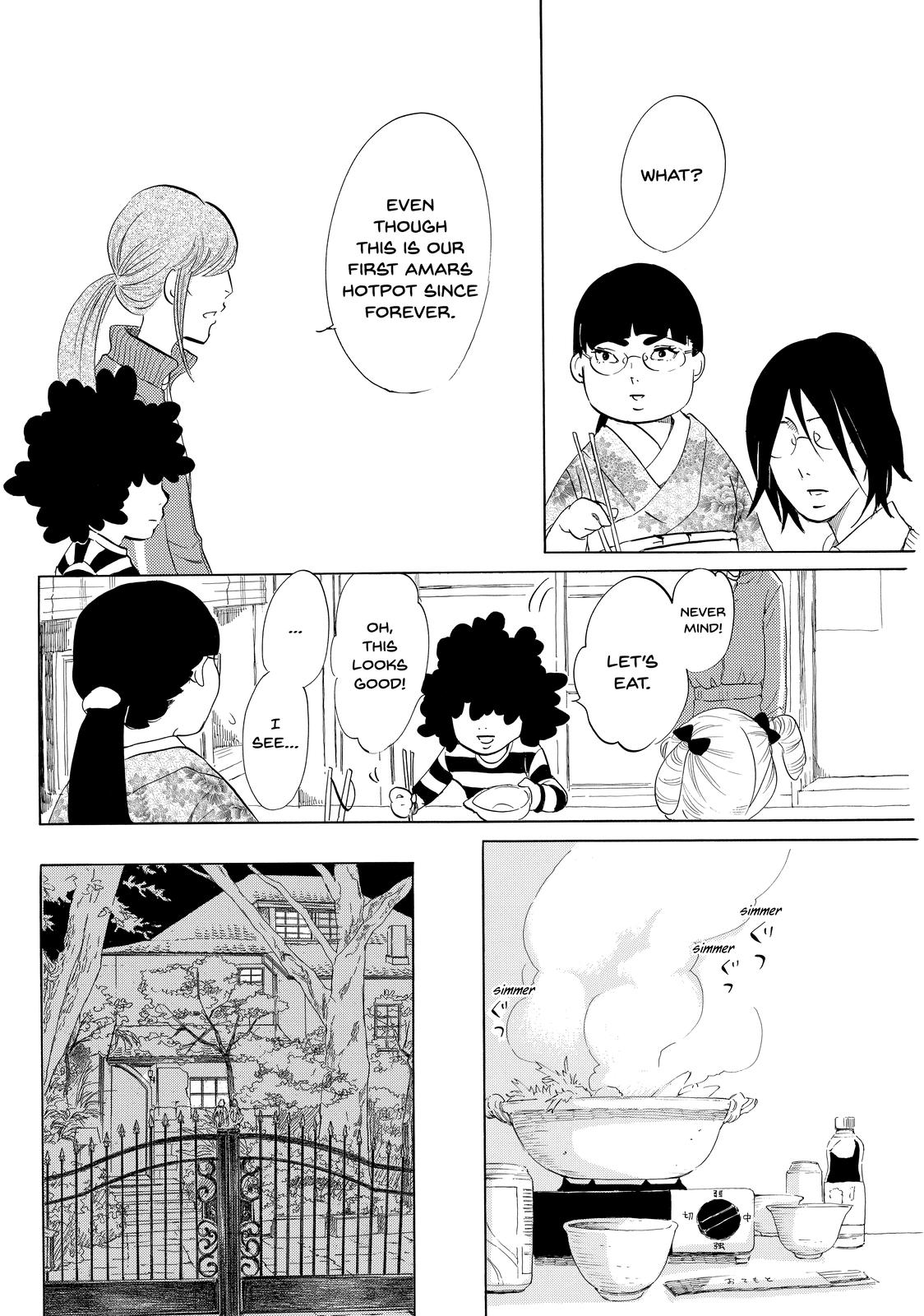Read Princess Jellyfish EN Manga Online