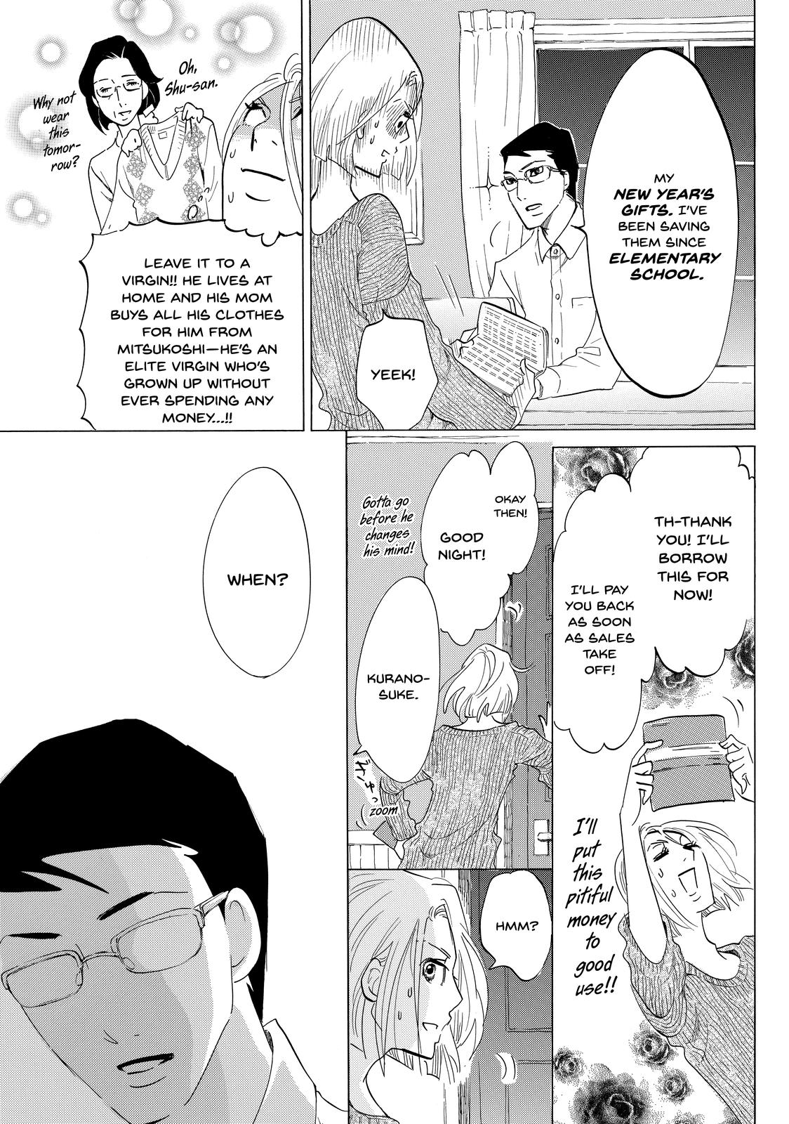 Read Princess Jellyfish EN Manga Online