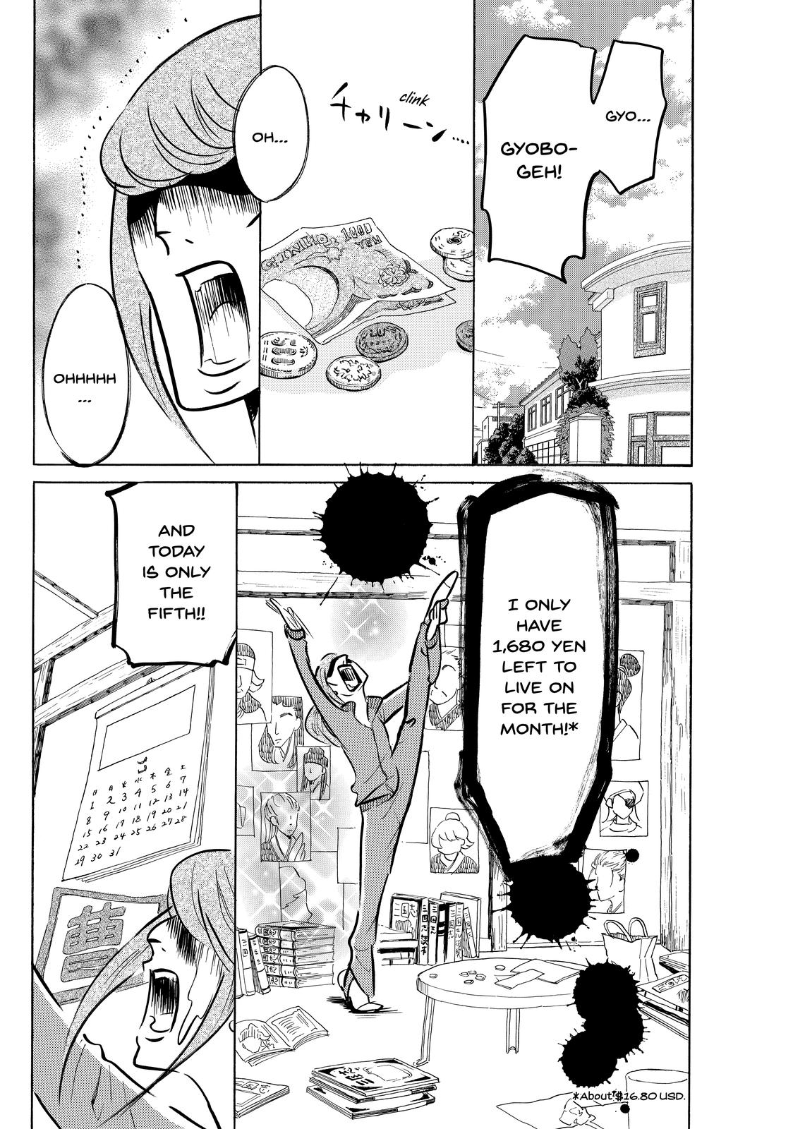 Read Princess Jellyfish EN Manga Online