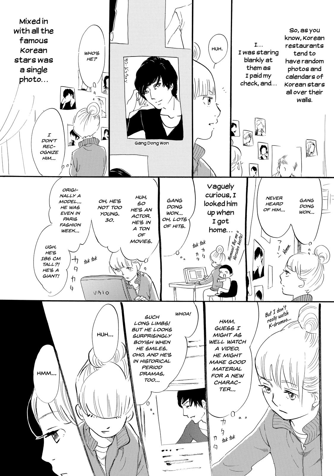 Read Princess Jellyfish EN Manga Online